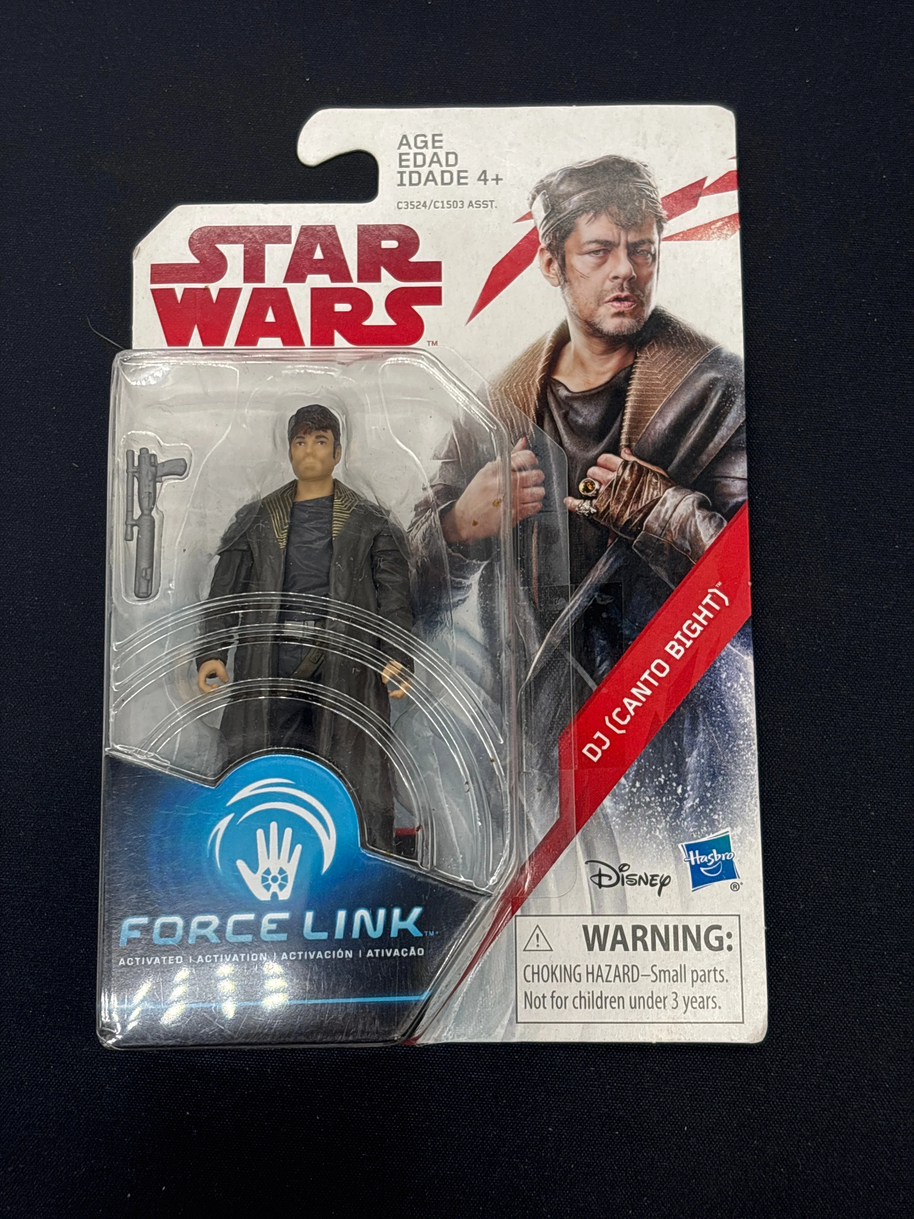 Product image 39