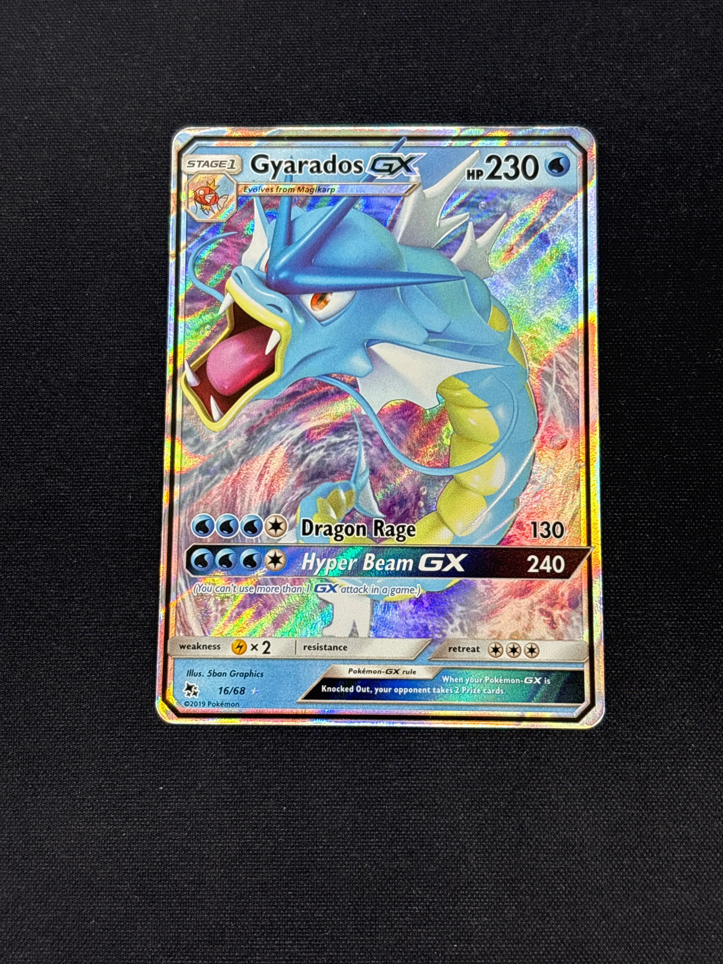 Product image 51