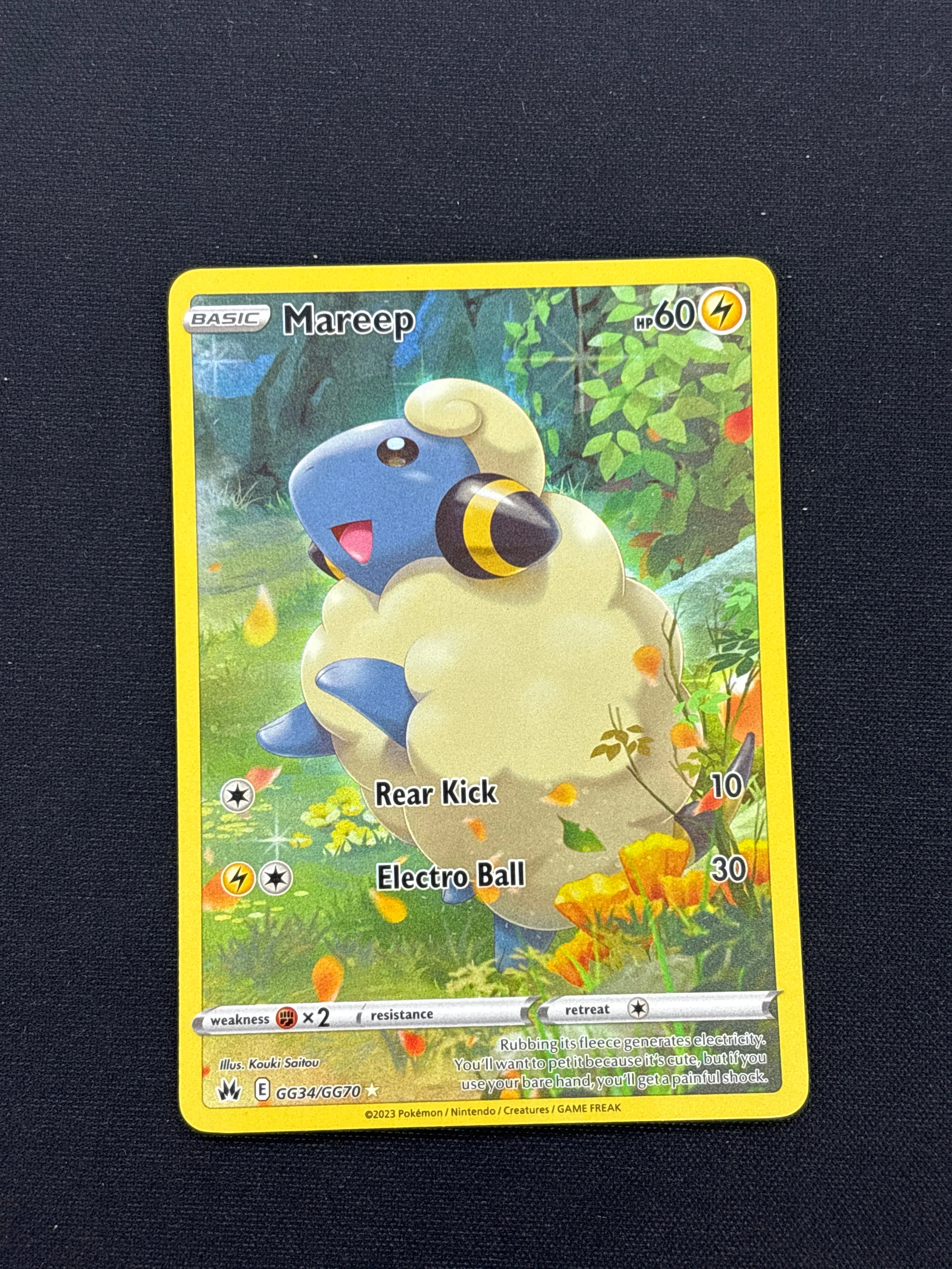 Product image 19