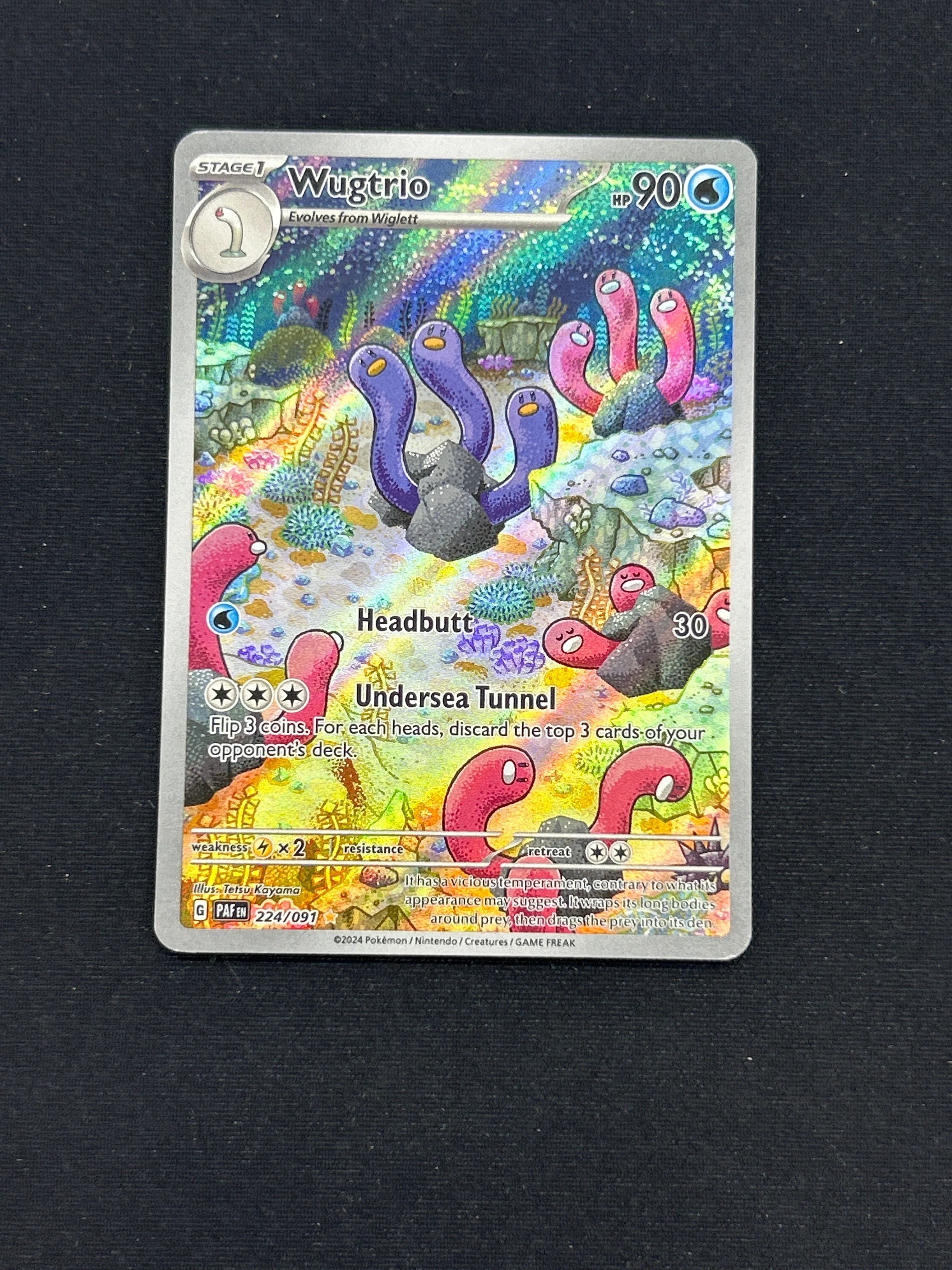 Product image 22