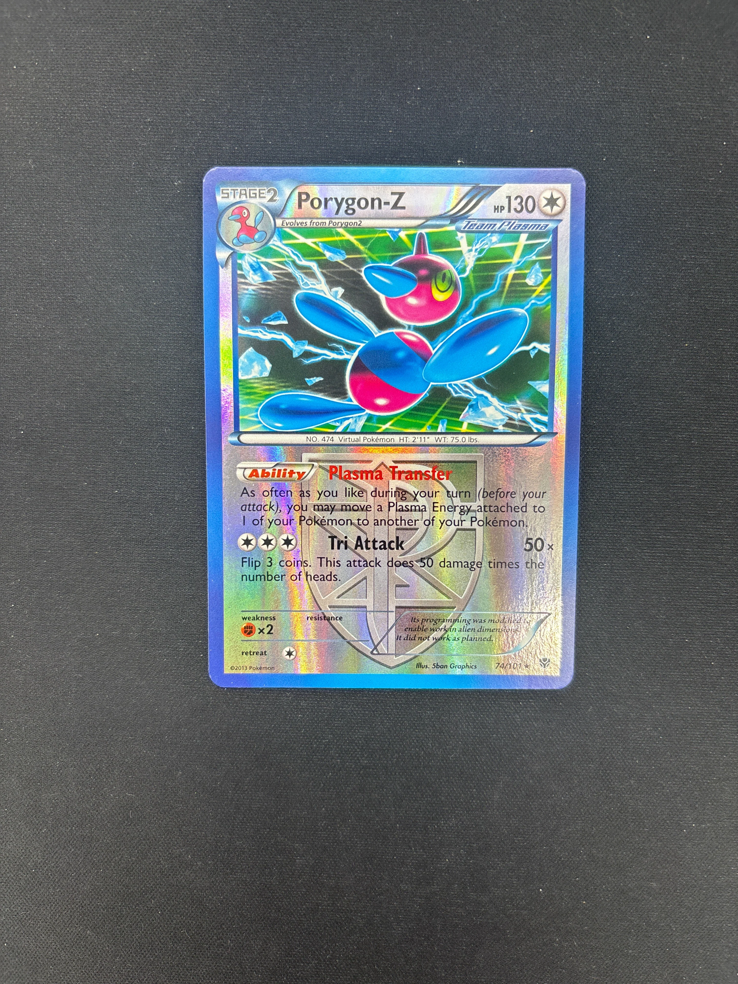 Product image 19