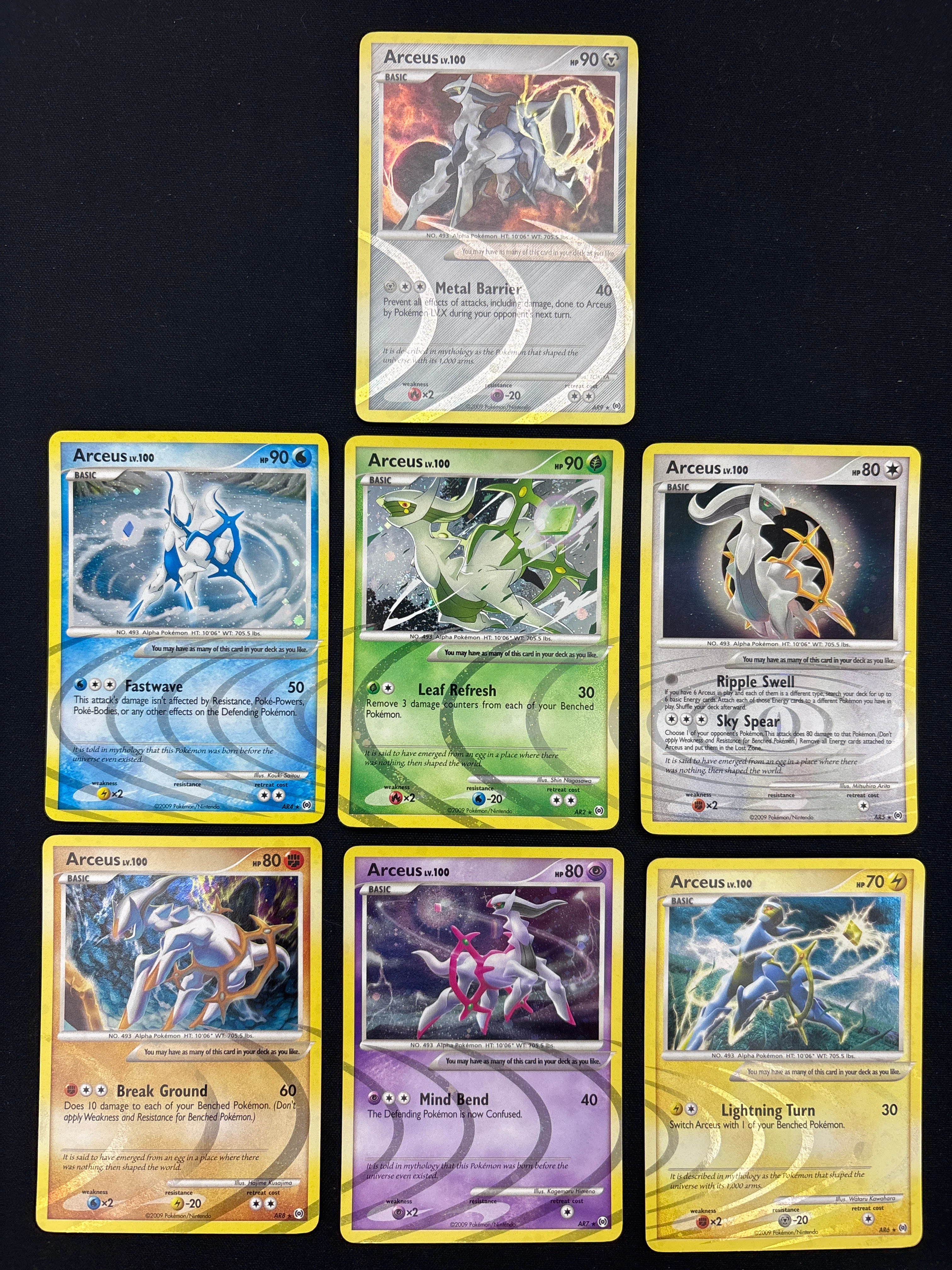 Product image 23