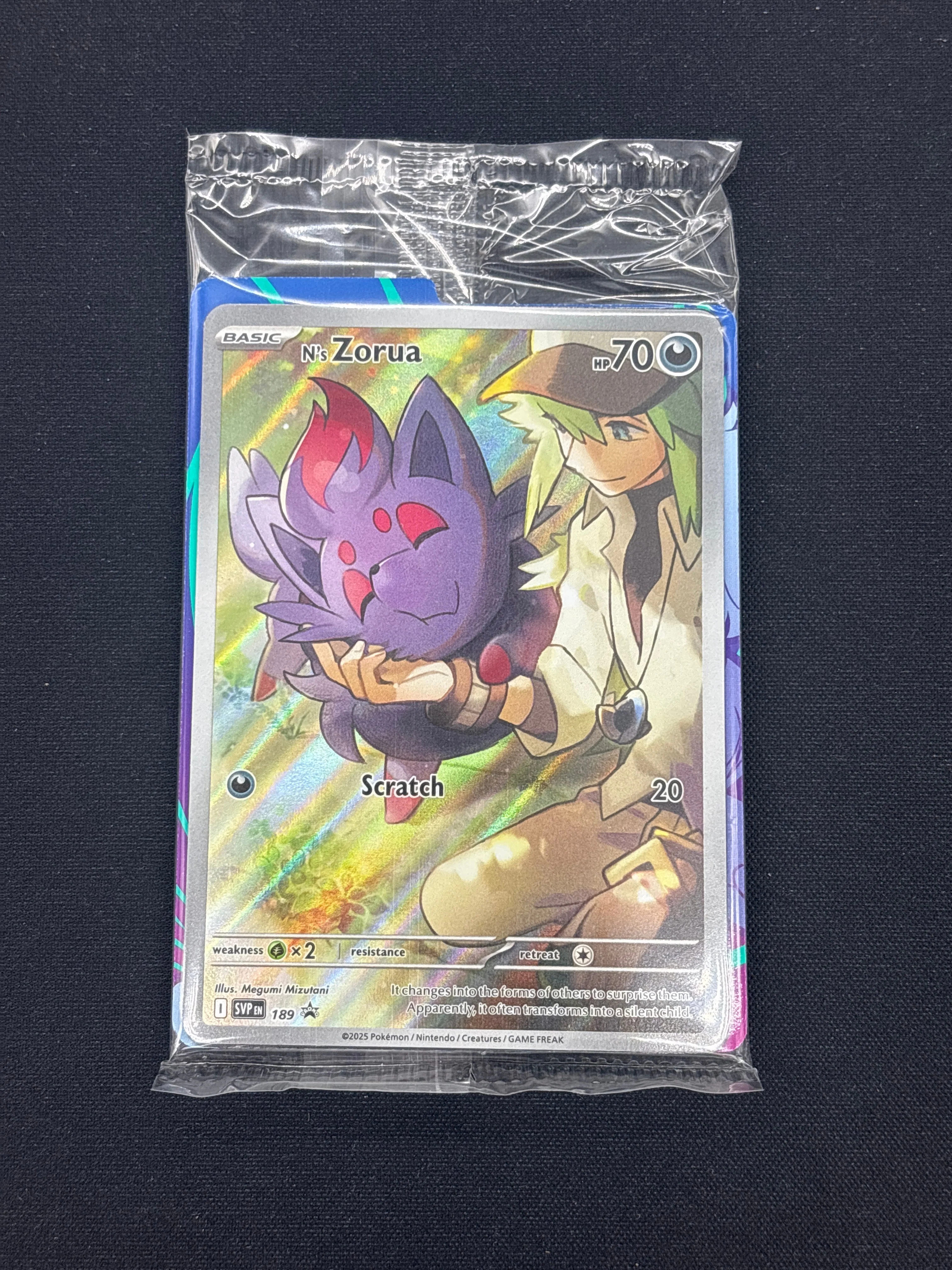 Product image 29