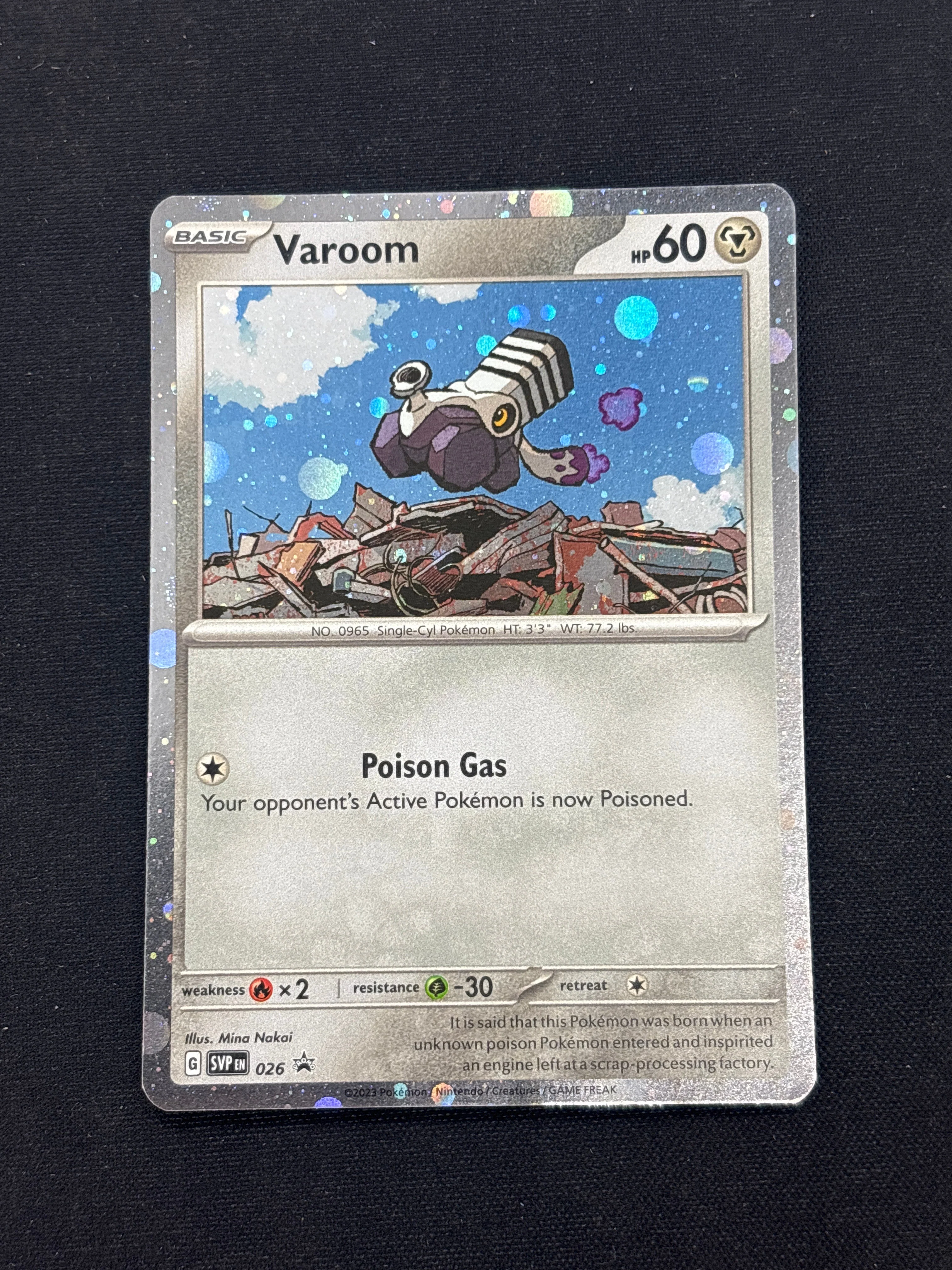Product image 46