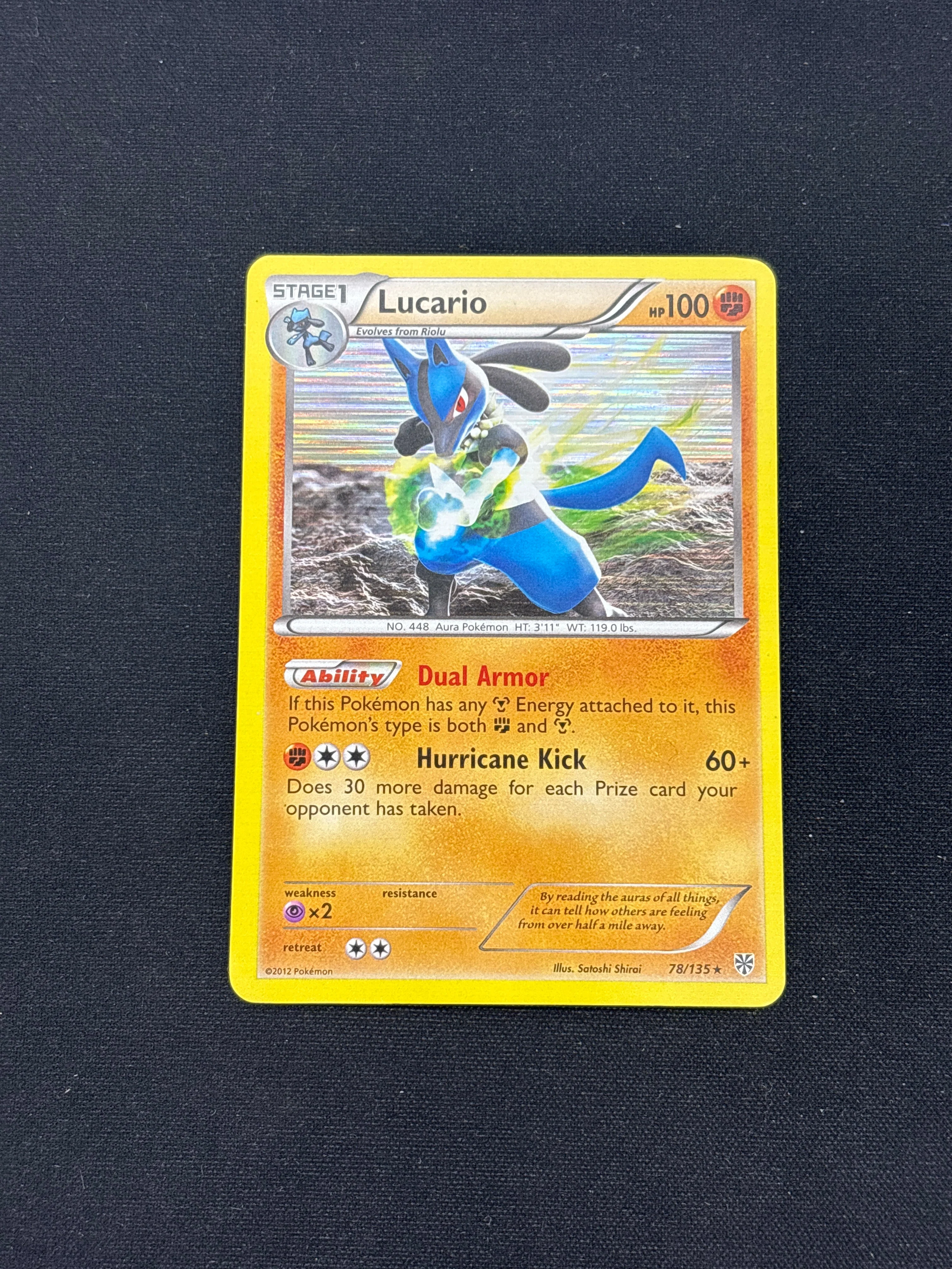 Product image 46
