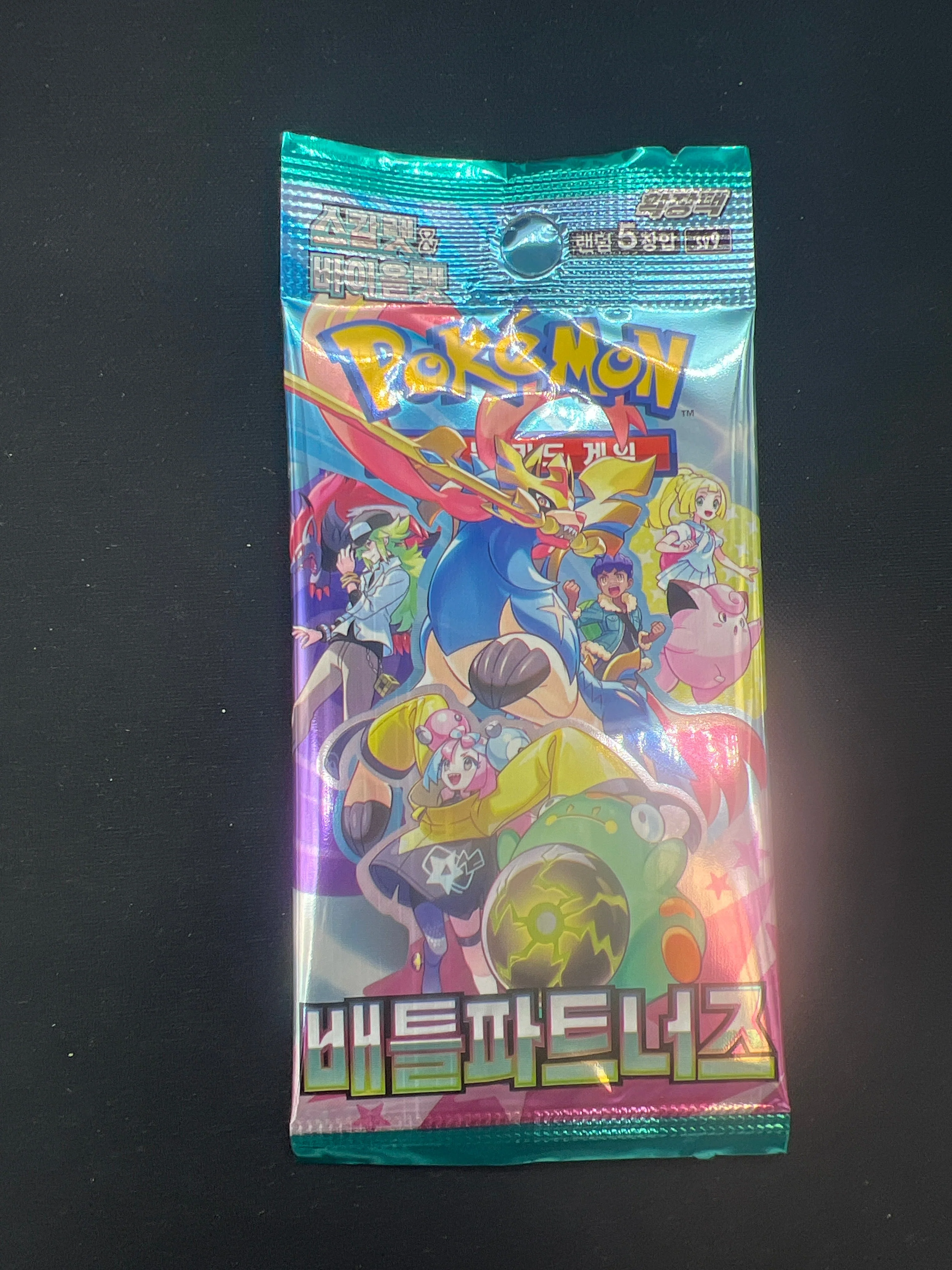 Product image 24