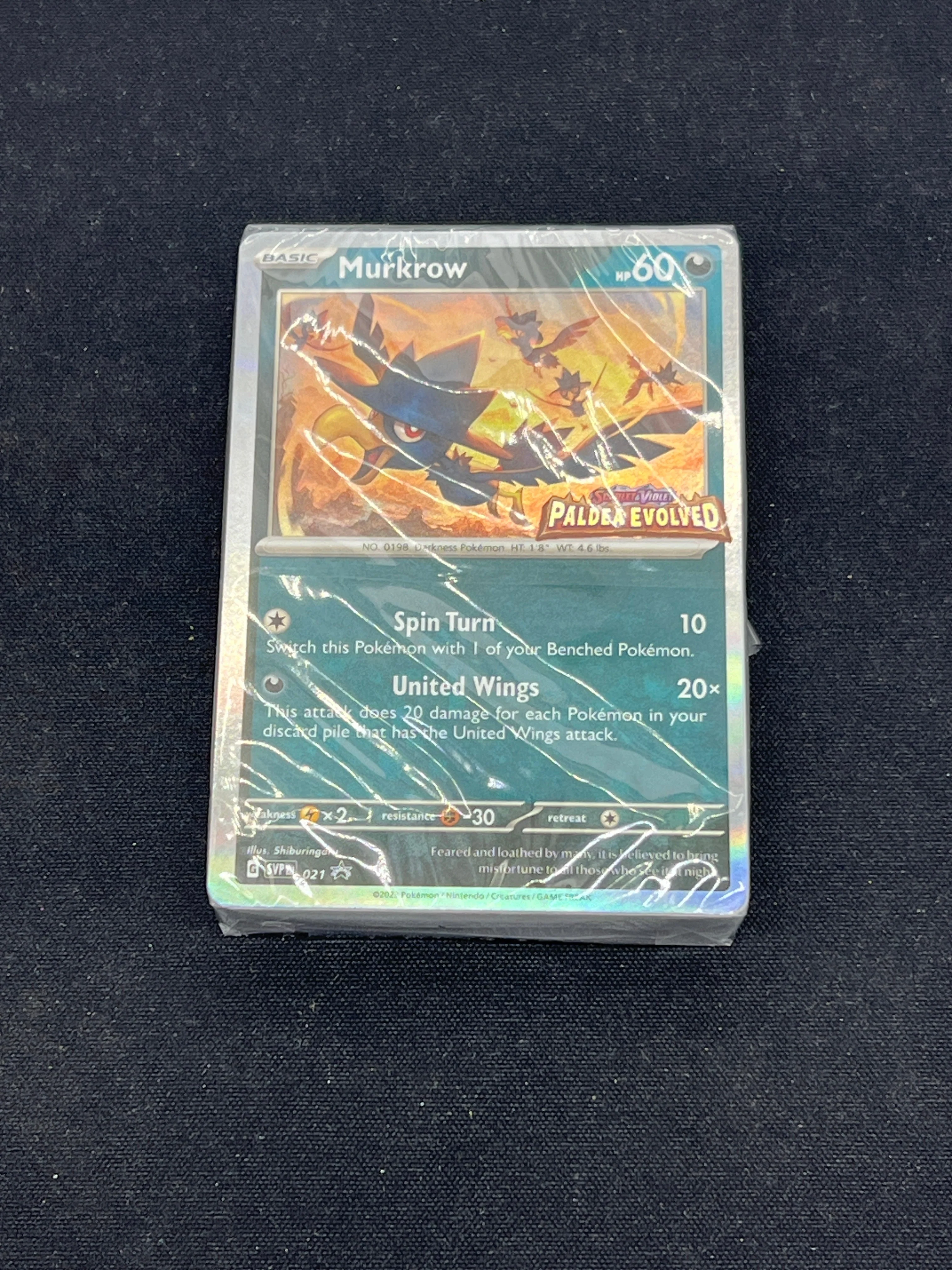 Product image 33
