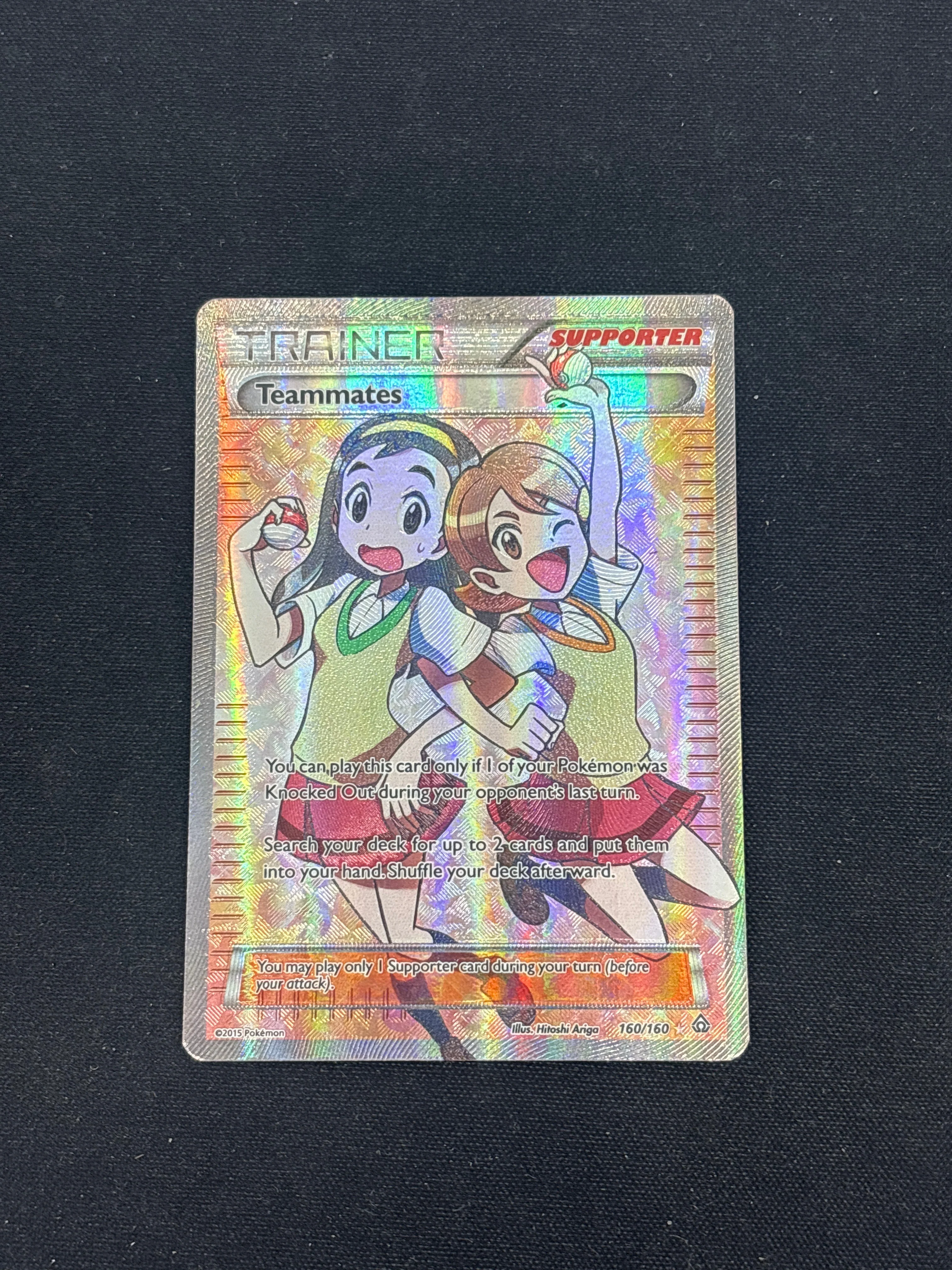Product image 71