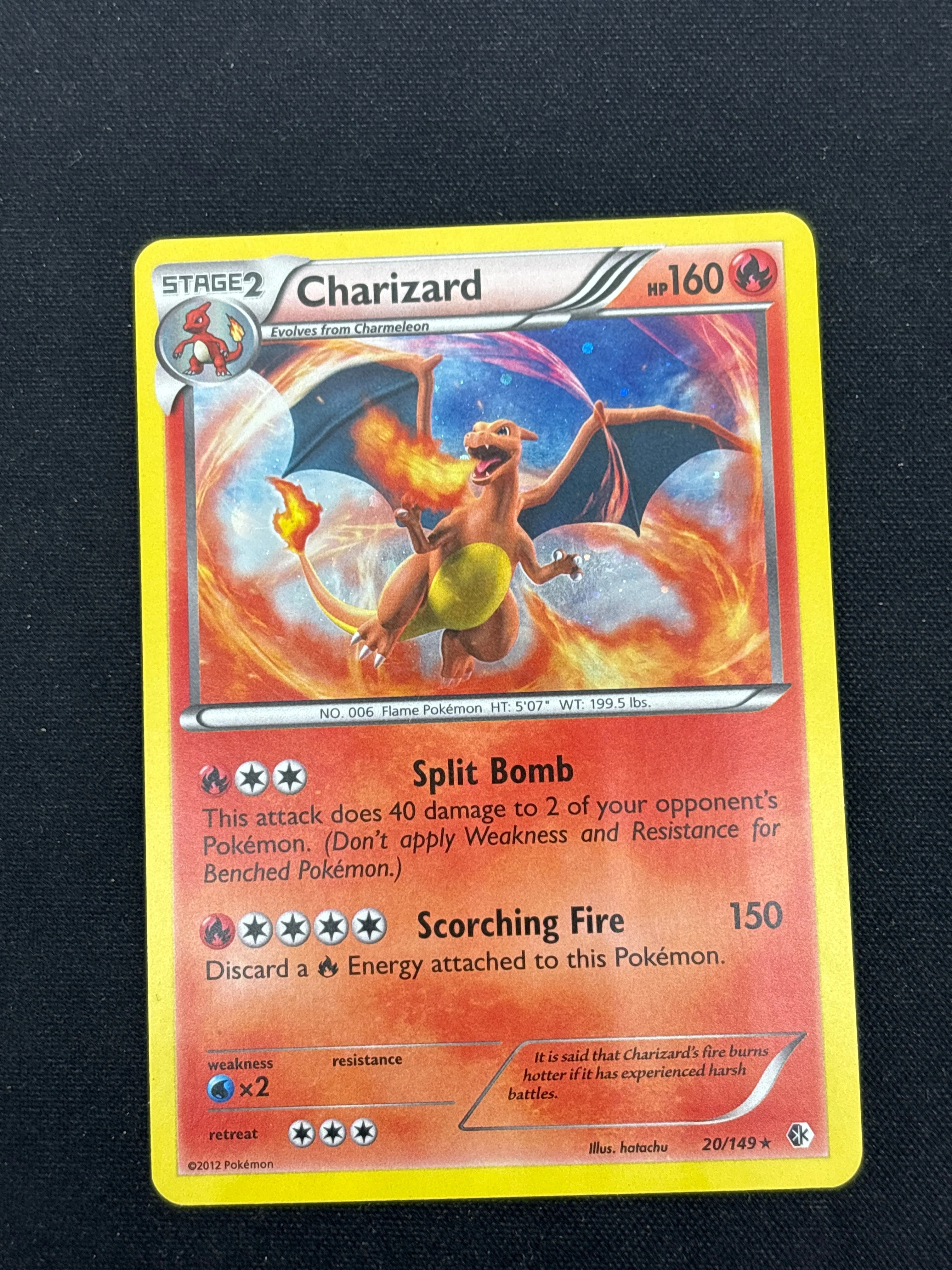 Product image 73