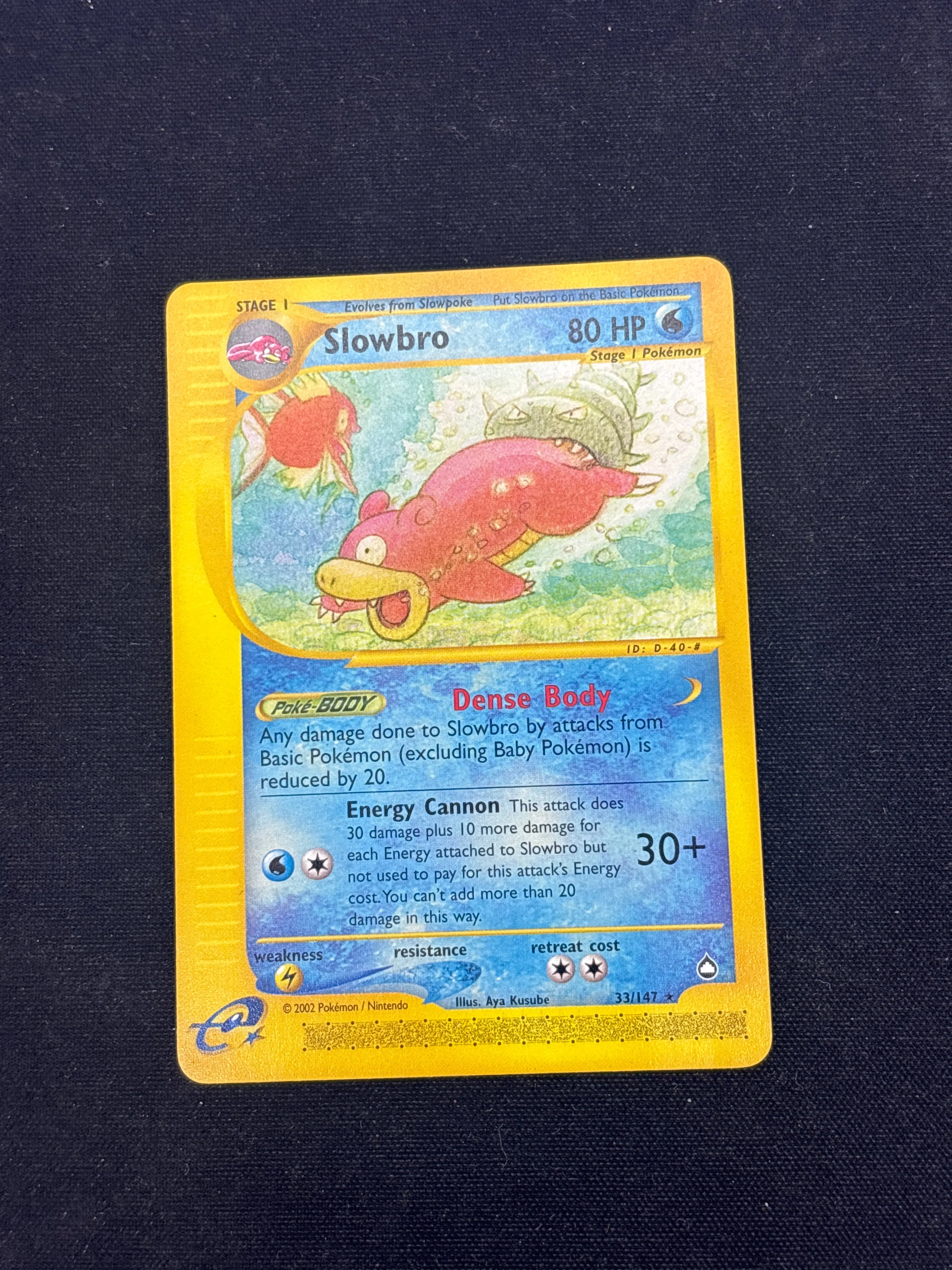 Product image 62