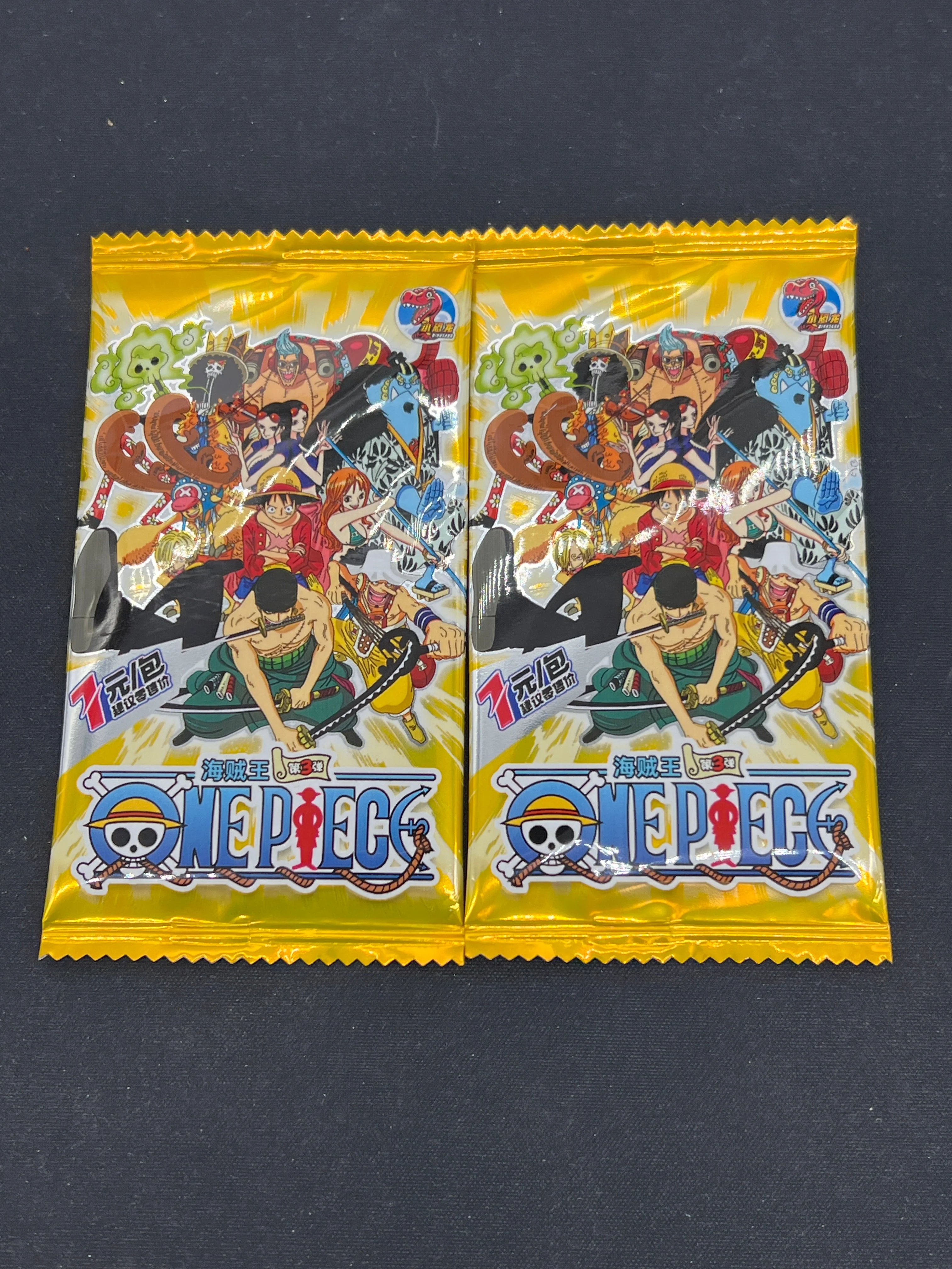 Product image 69