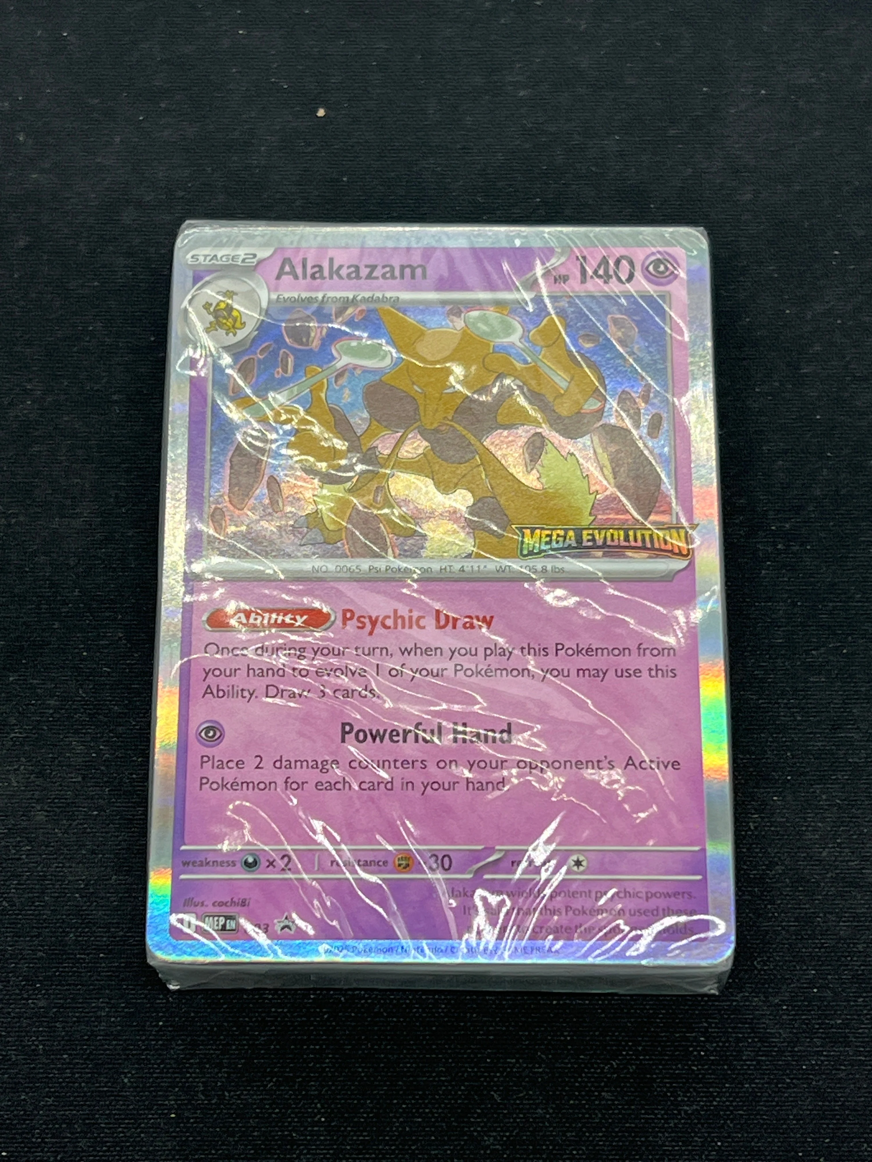 Product image 29