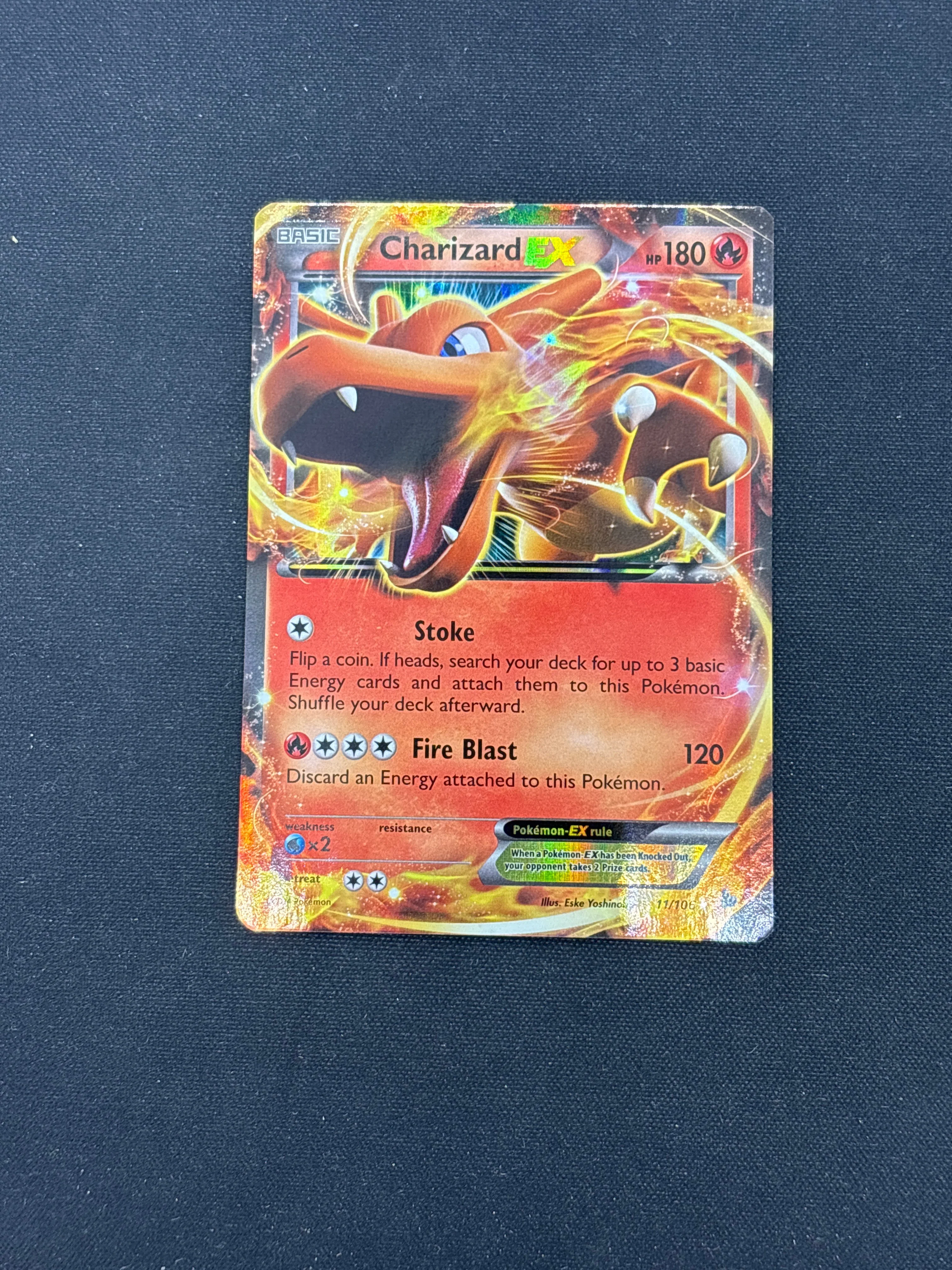 Product image 32