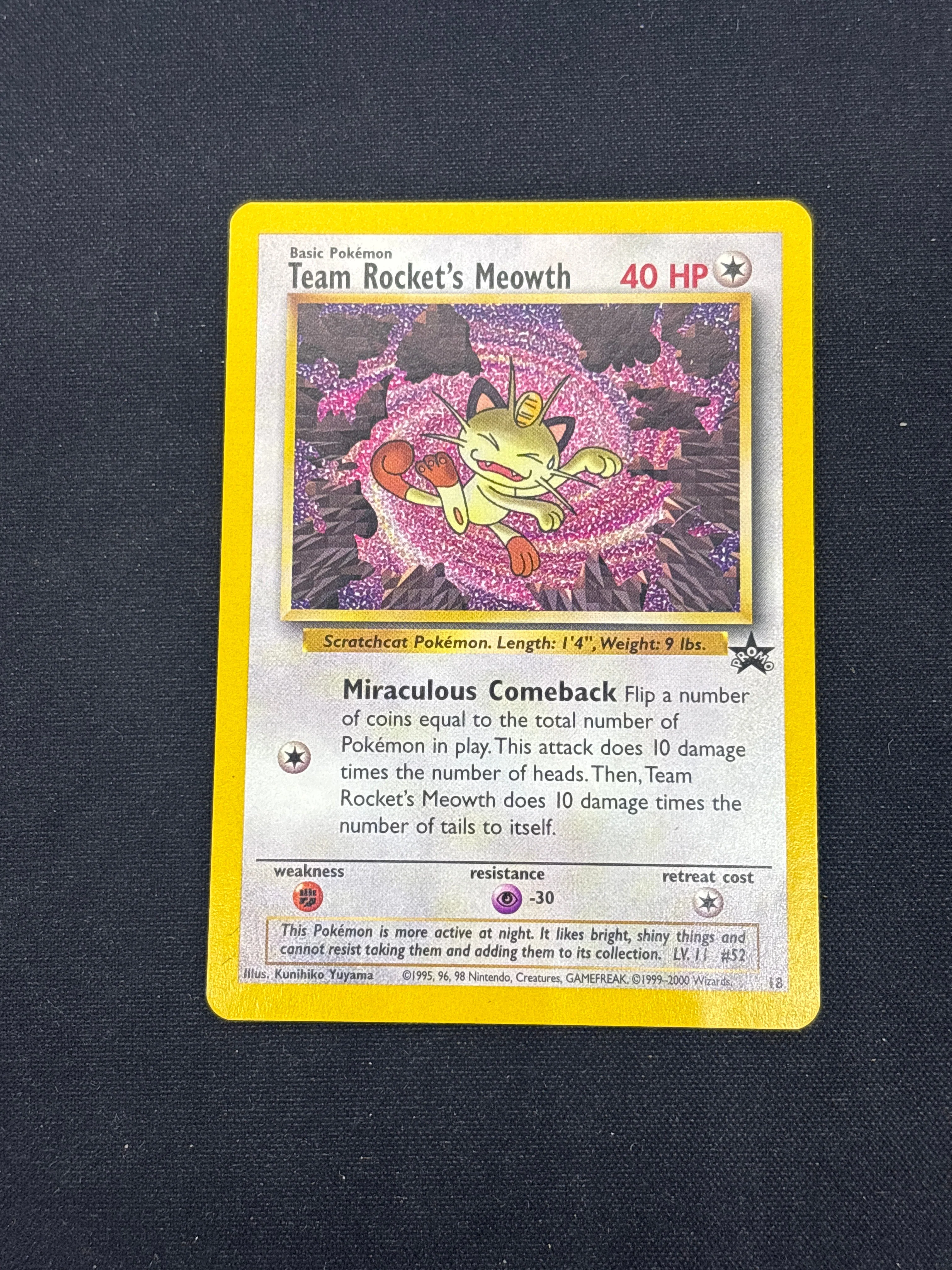Product image 60