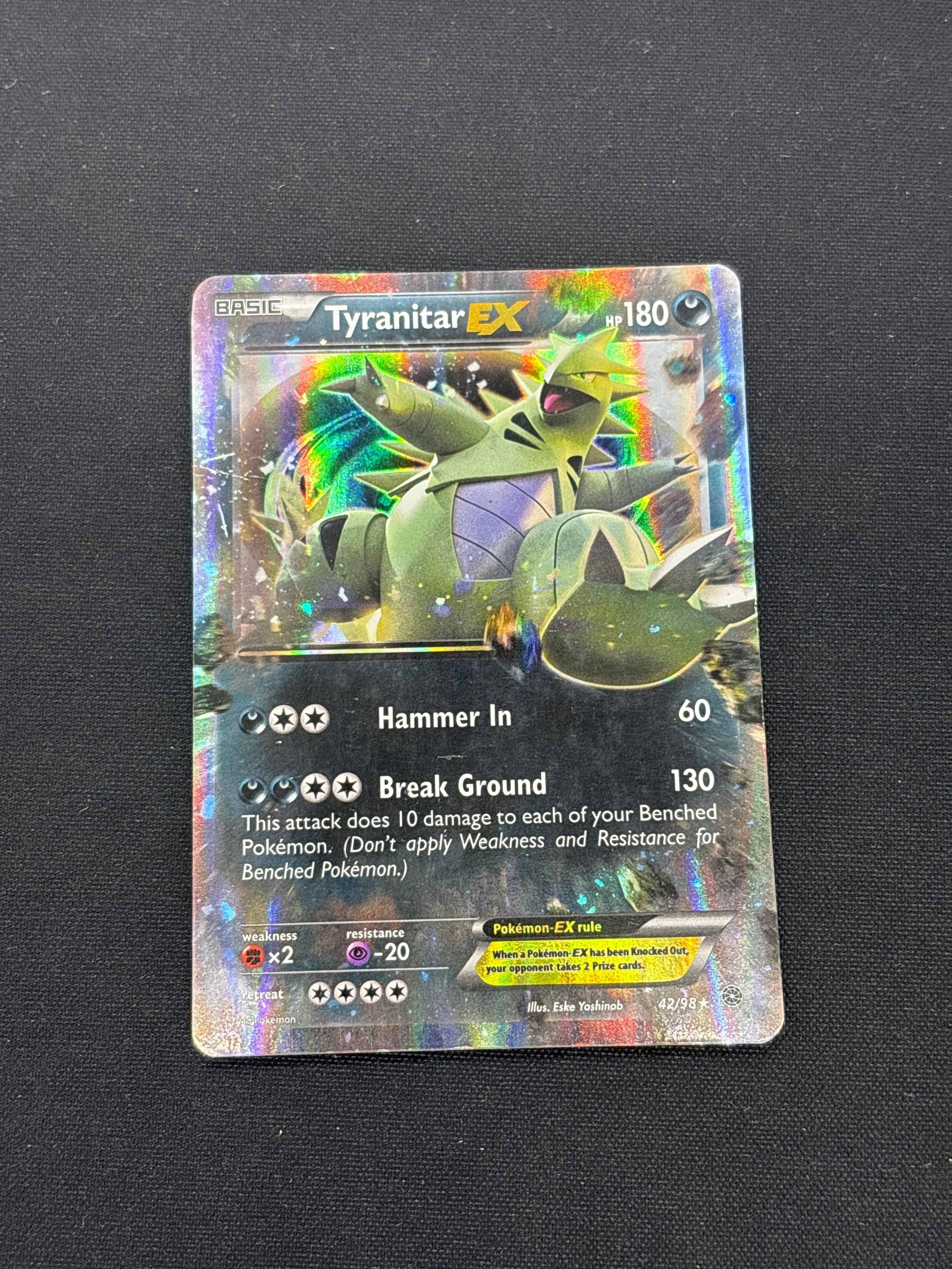 Product image 32