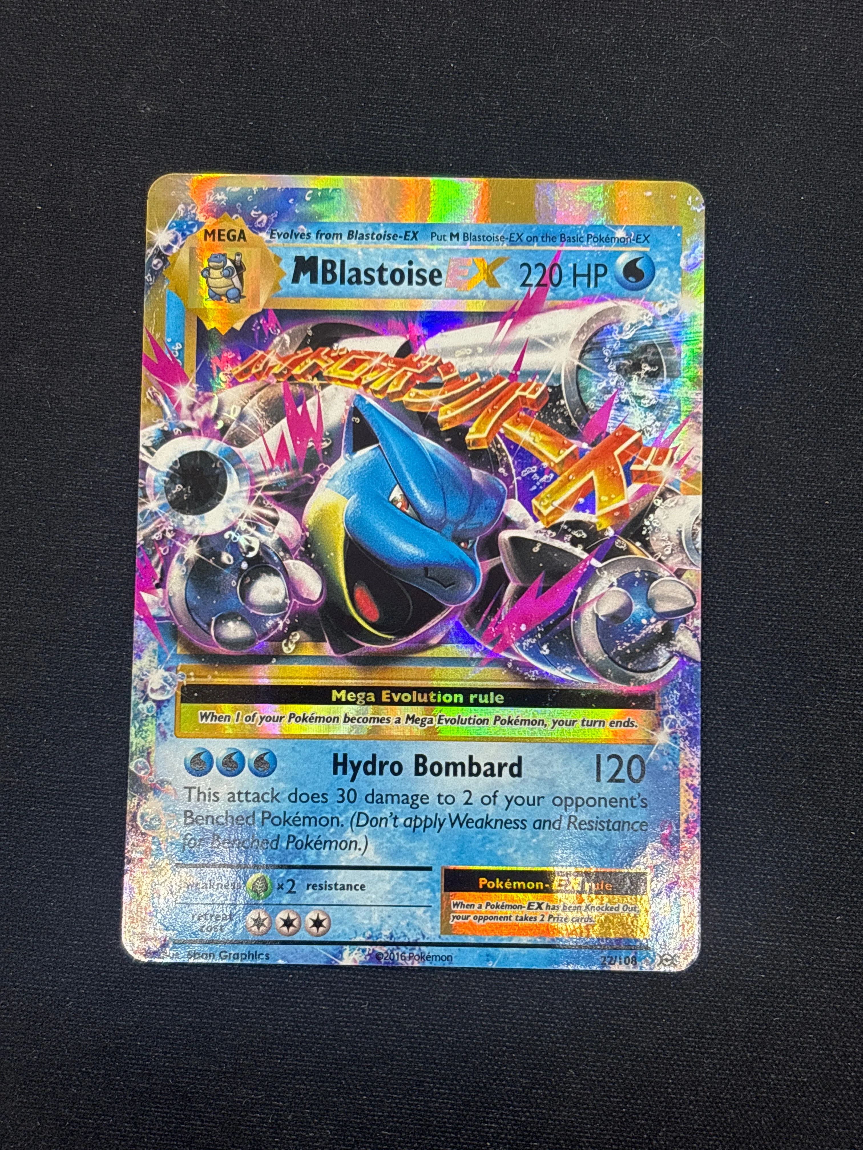 Product image 34