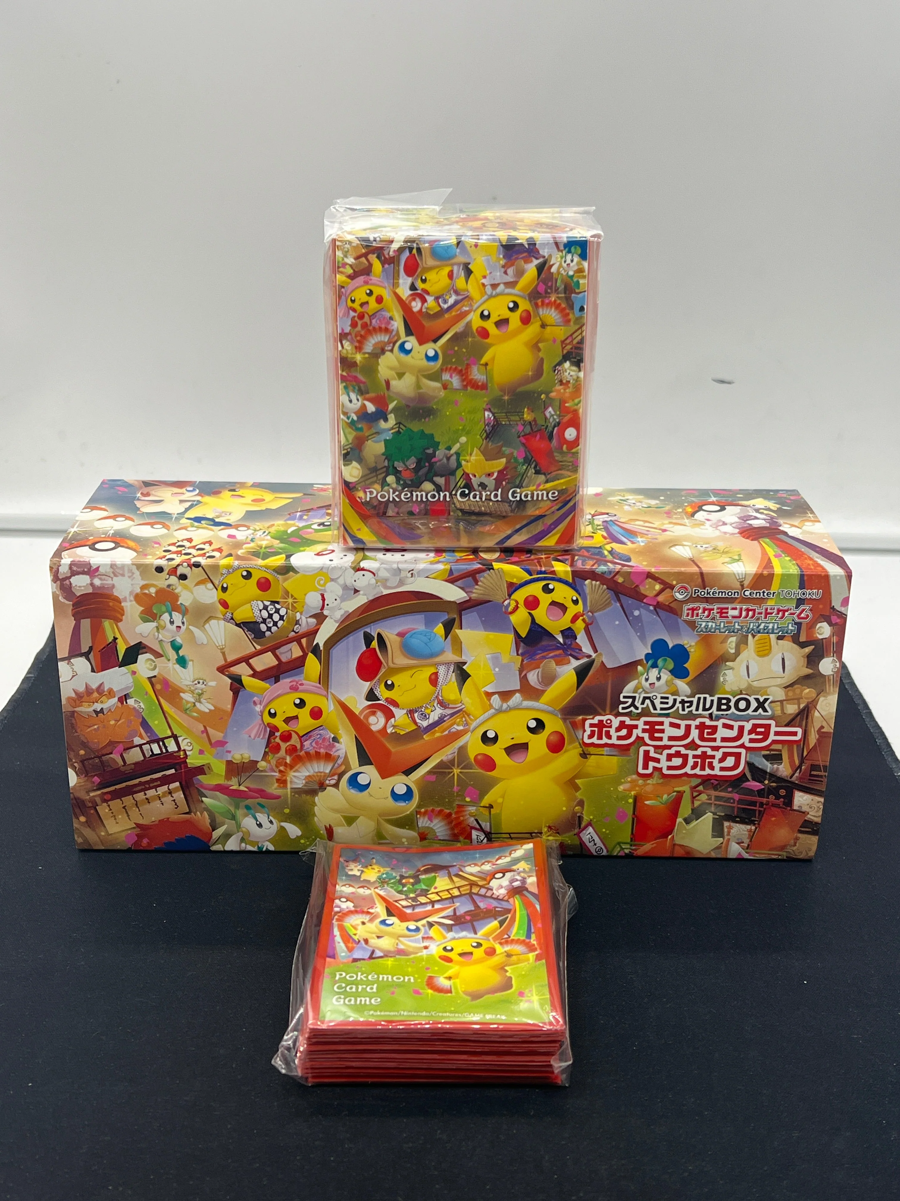 Product image 32