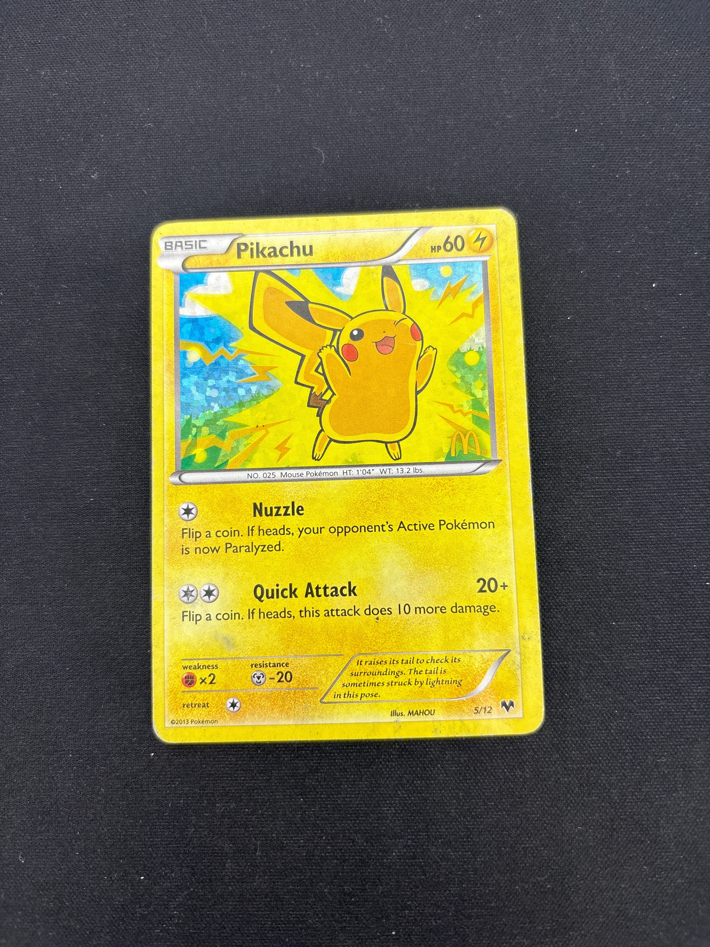 Product image 48
