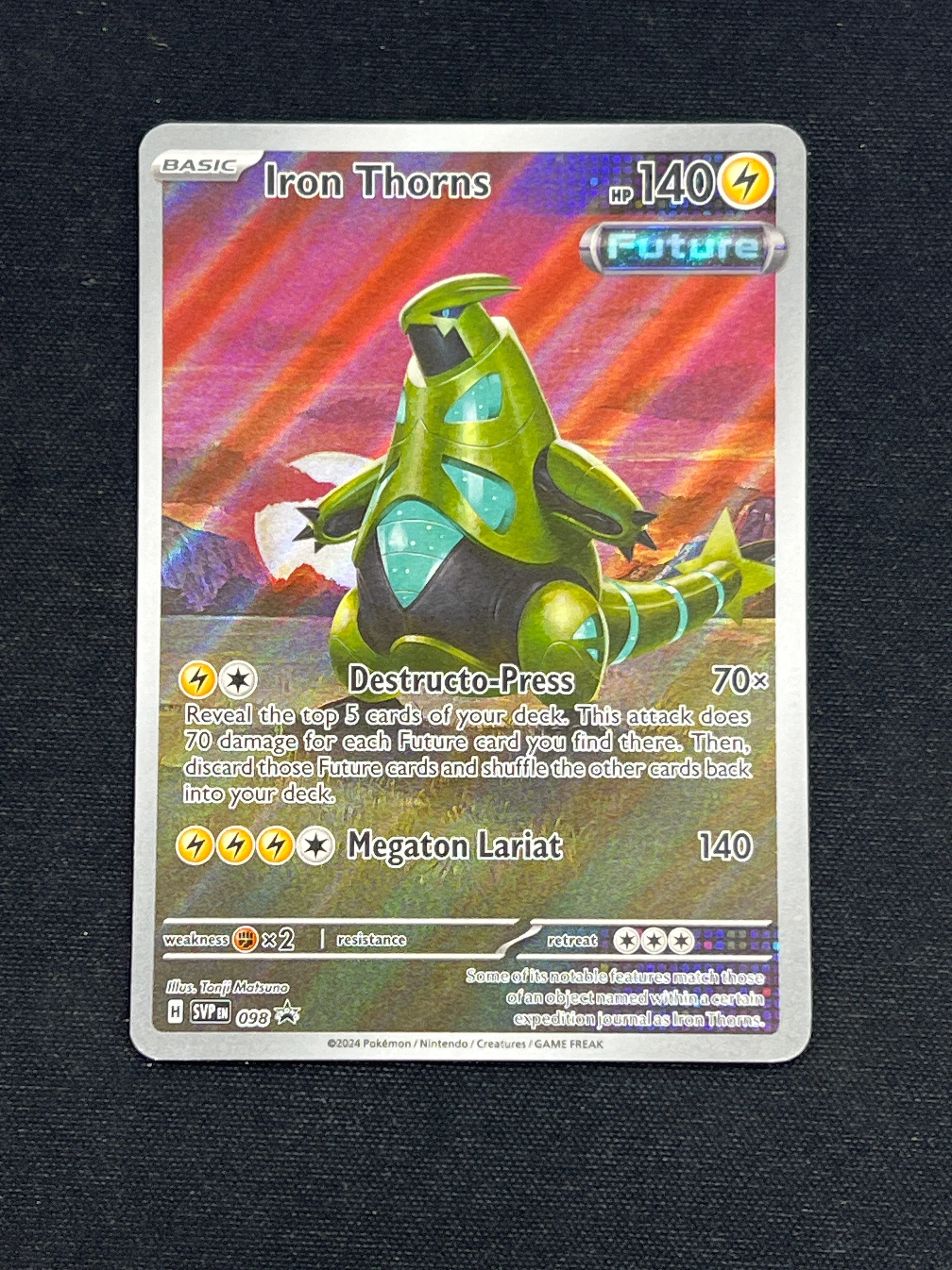 Product image 6