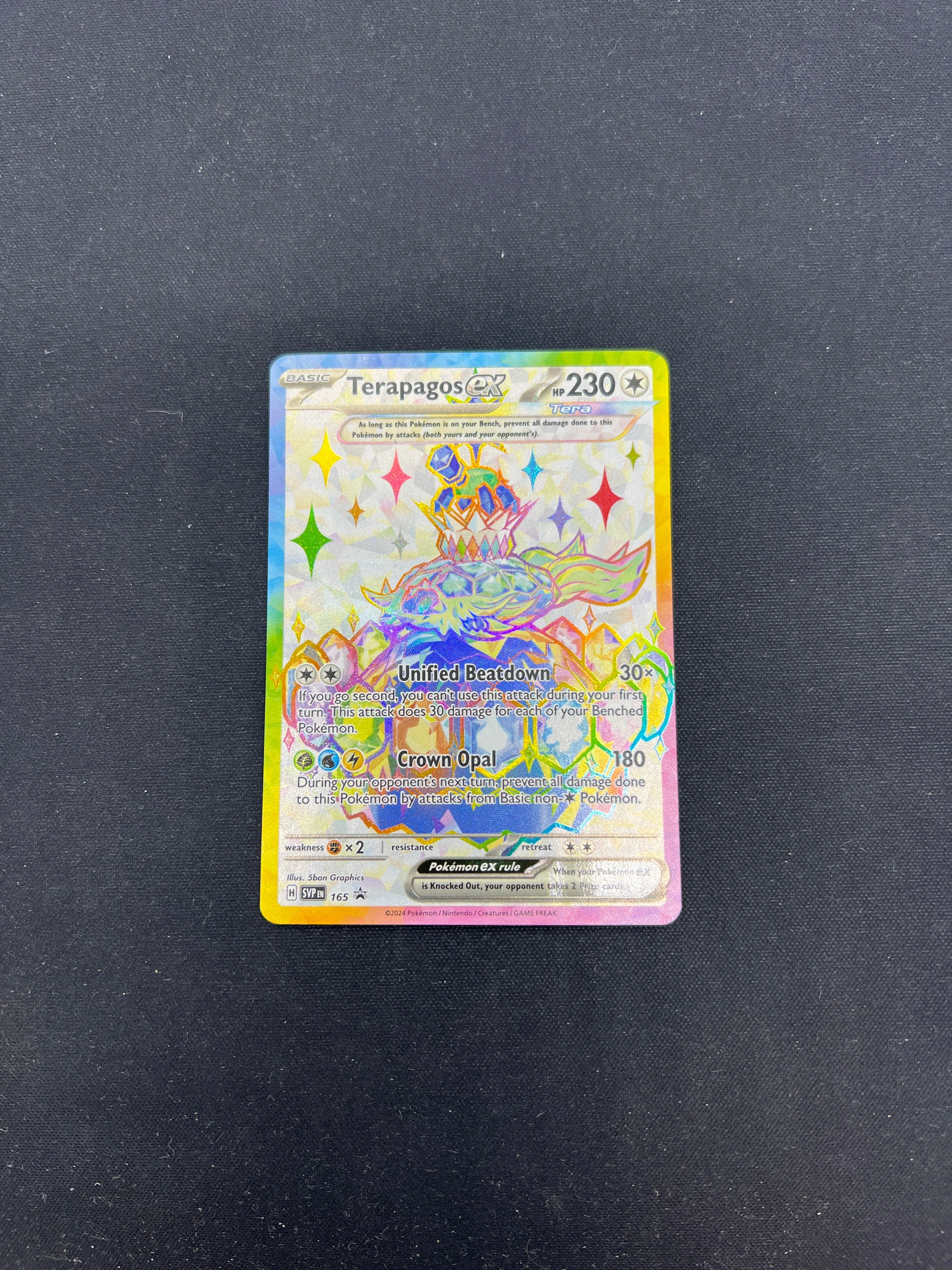 Product image 64