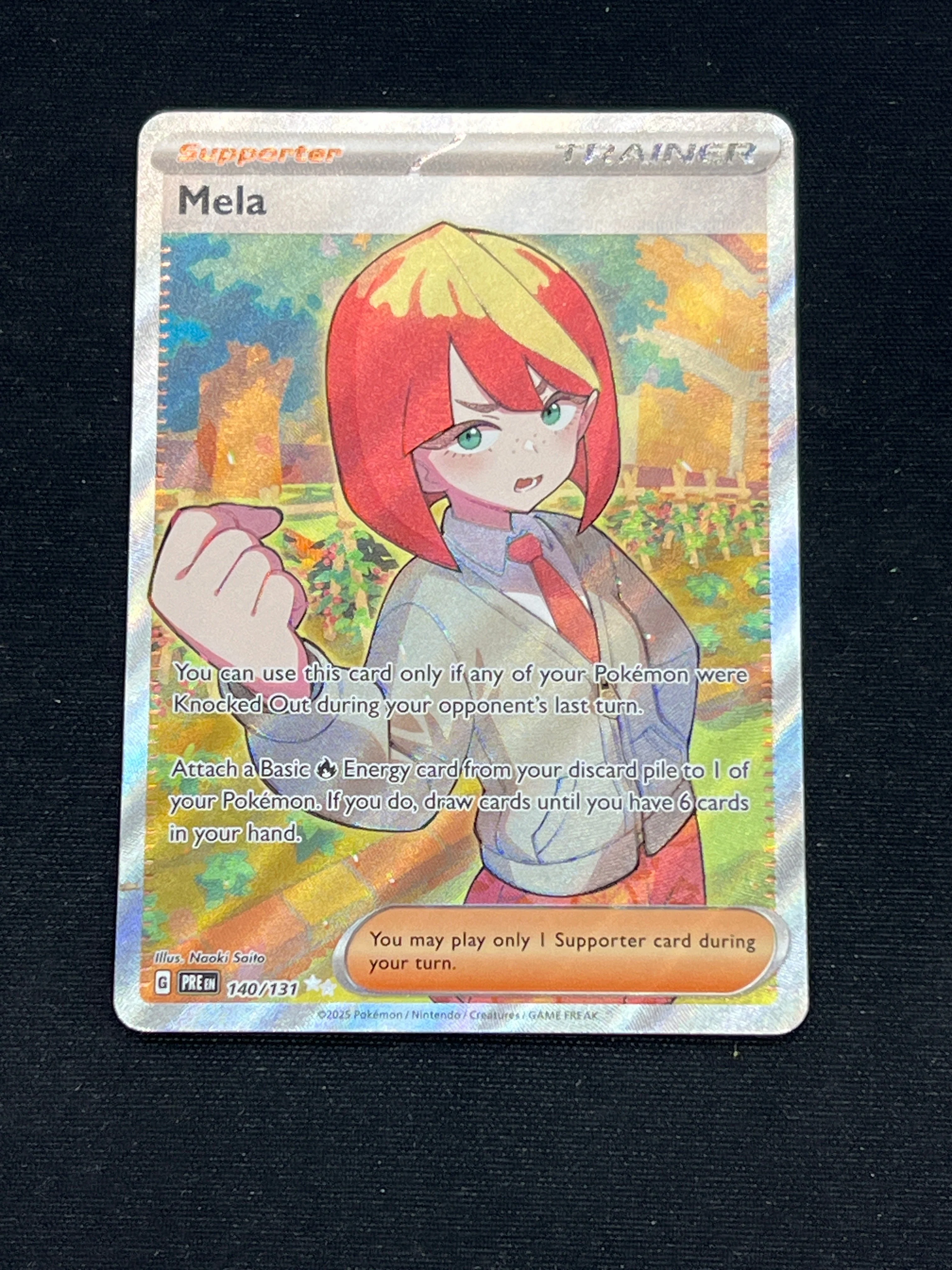 Product image 48