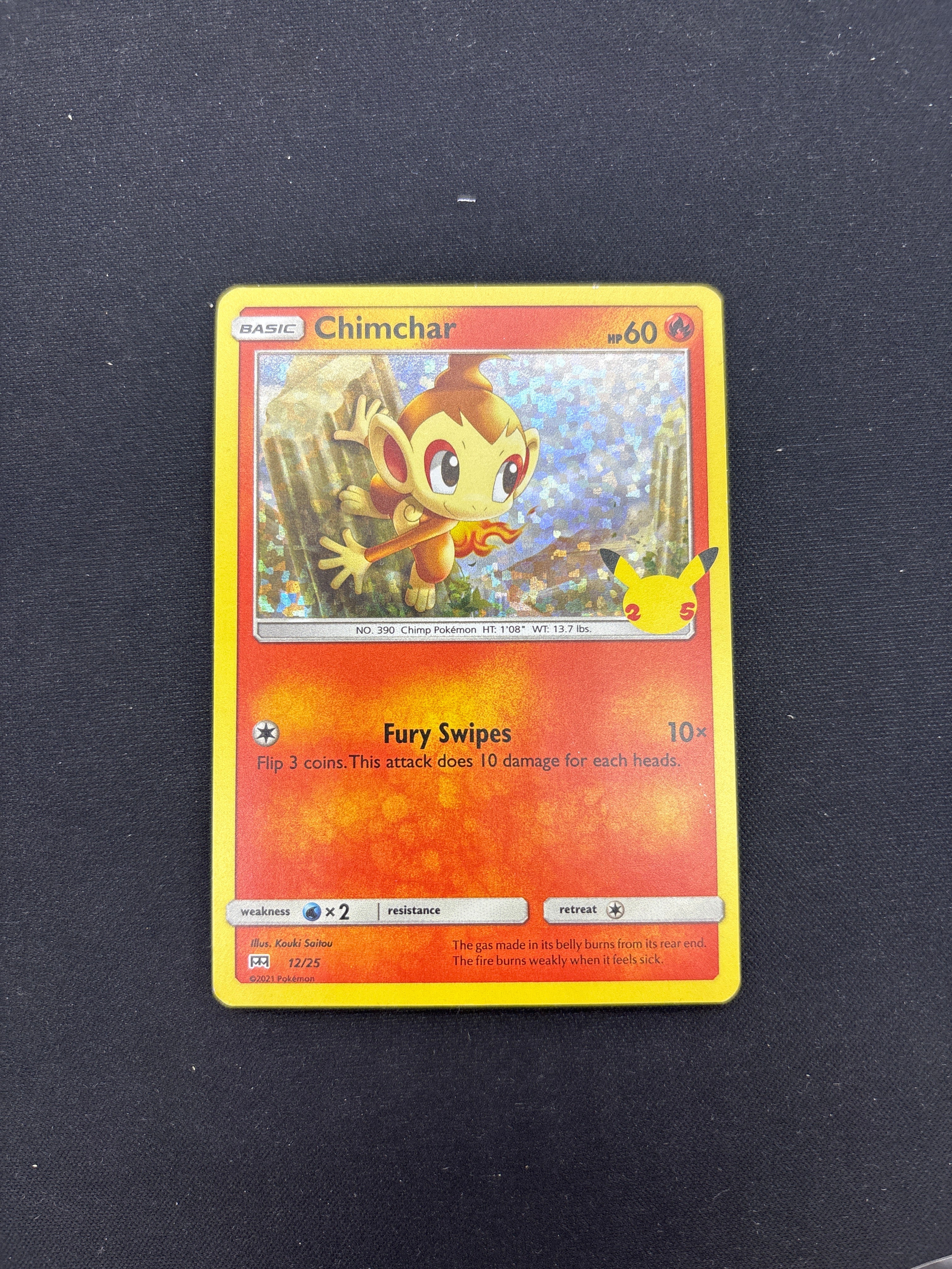 Product image 57