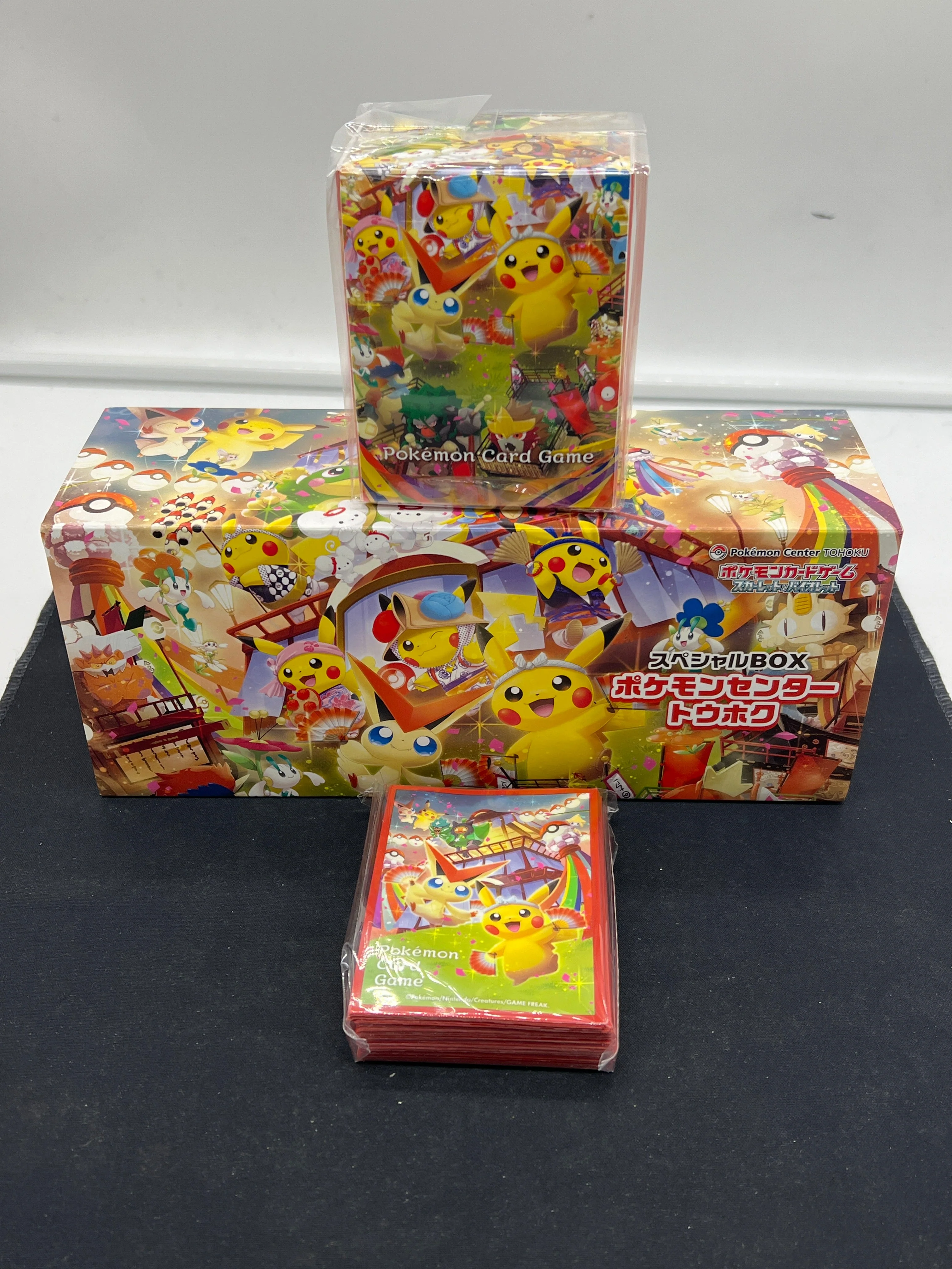 Product image 26