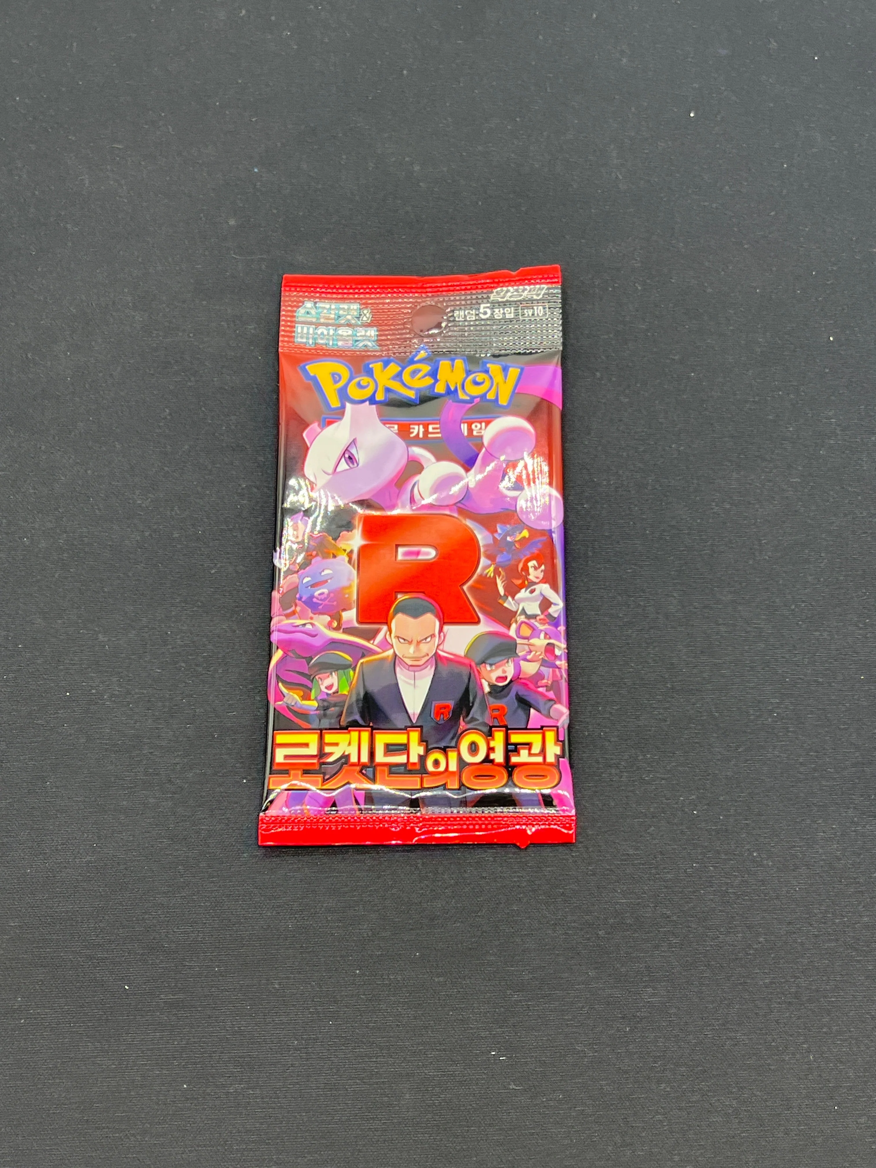 Product image 64