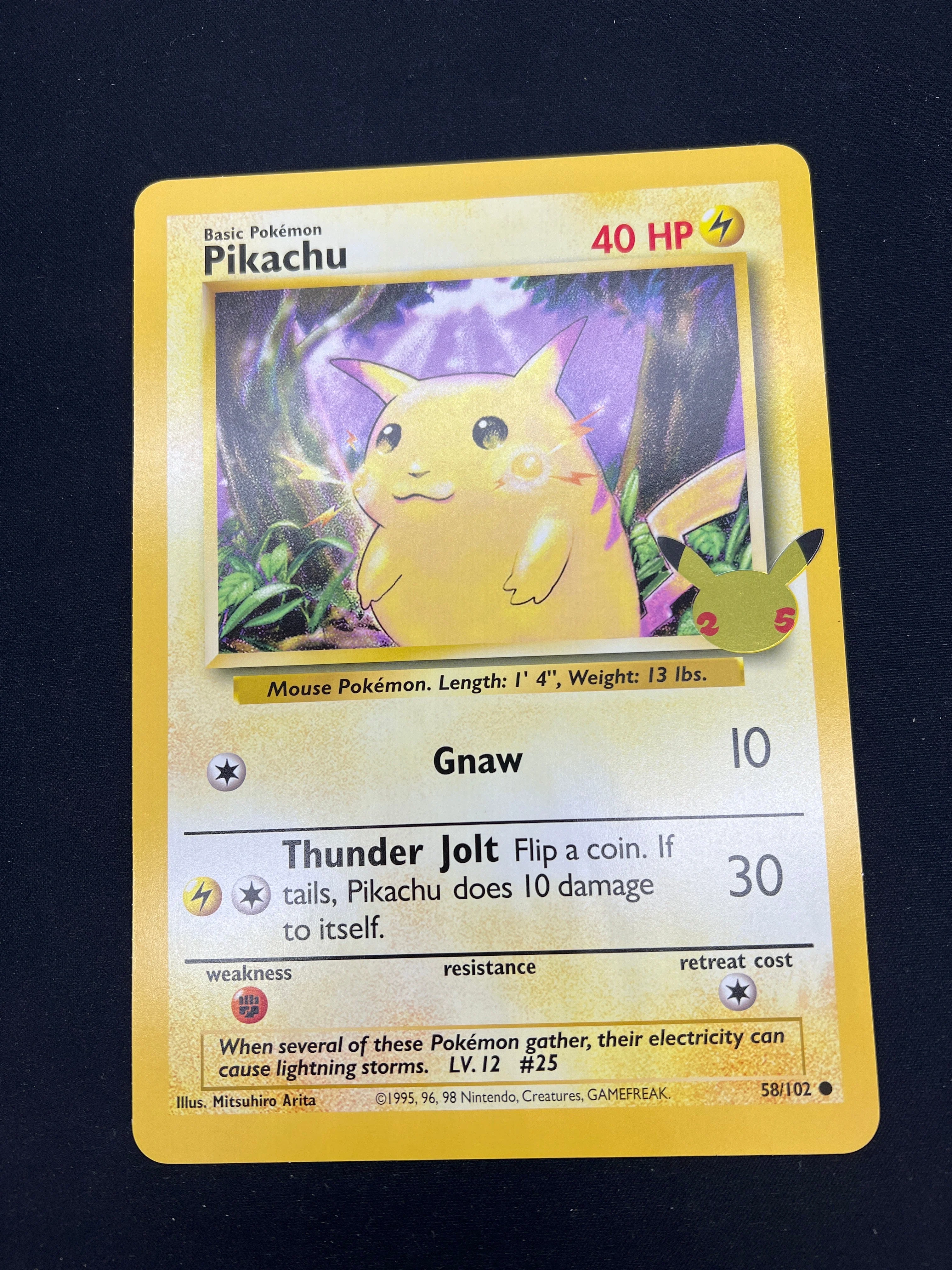 Product image 55