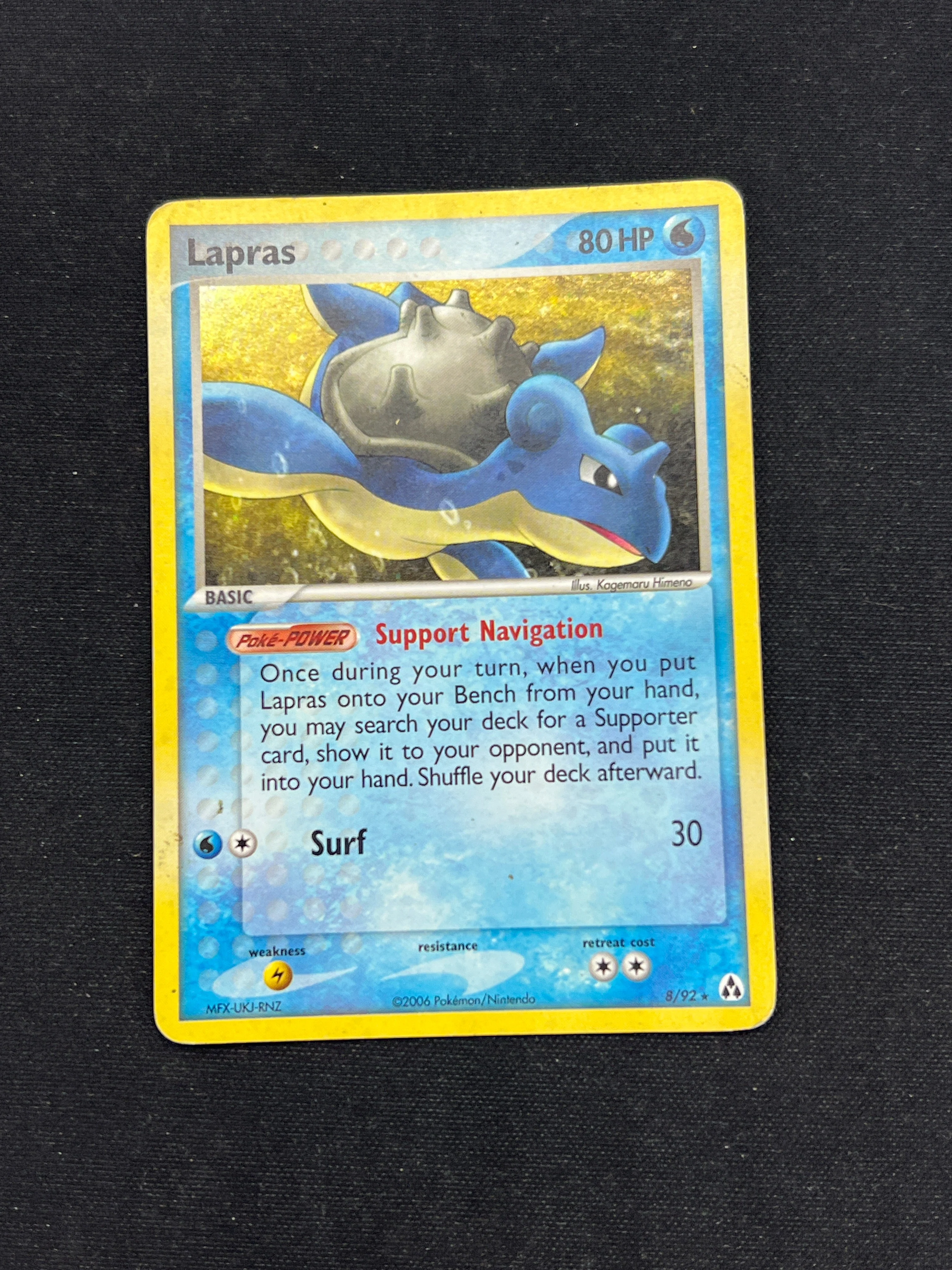 Product image 76