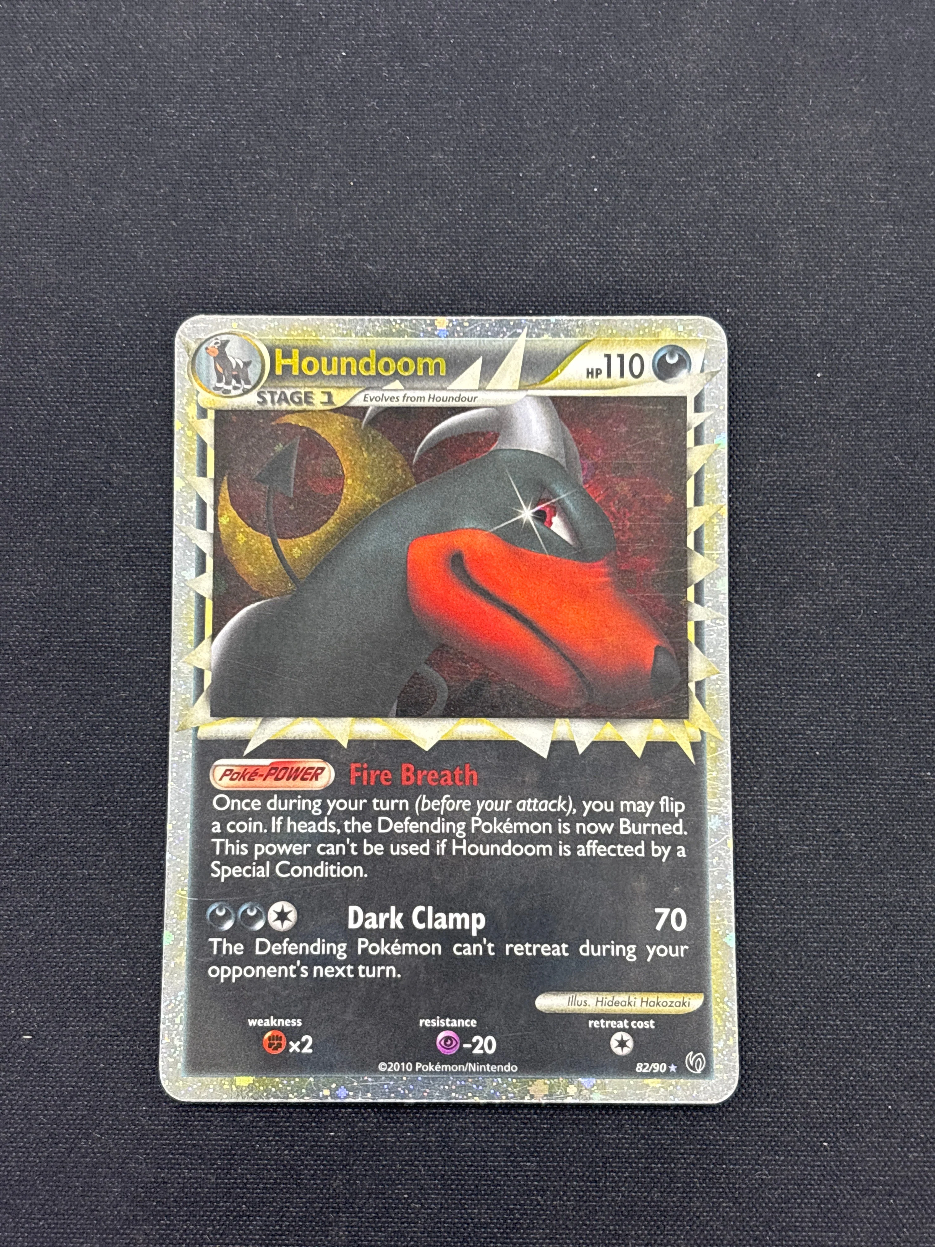 Product image 51