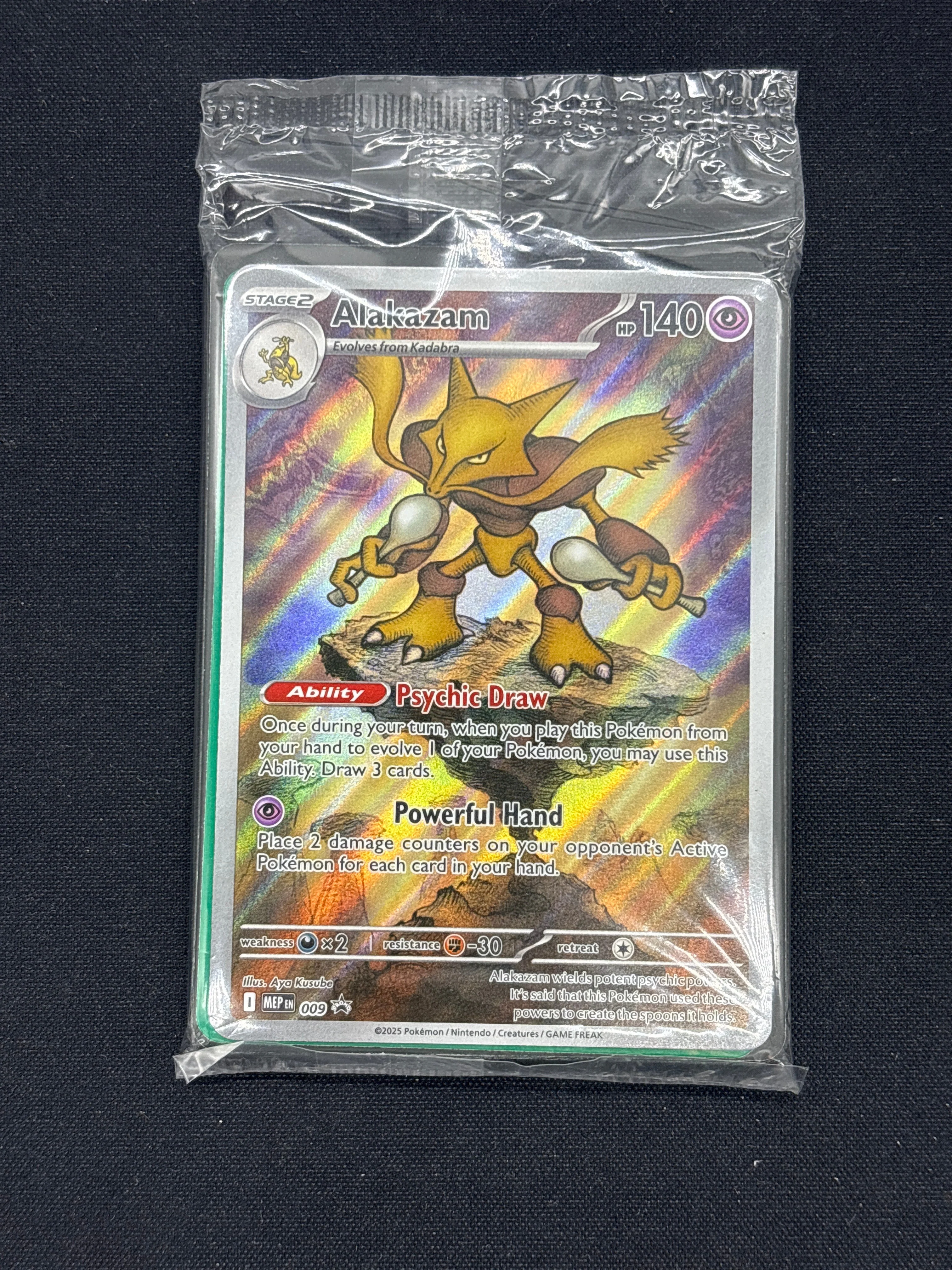 Product image 69