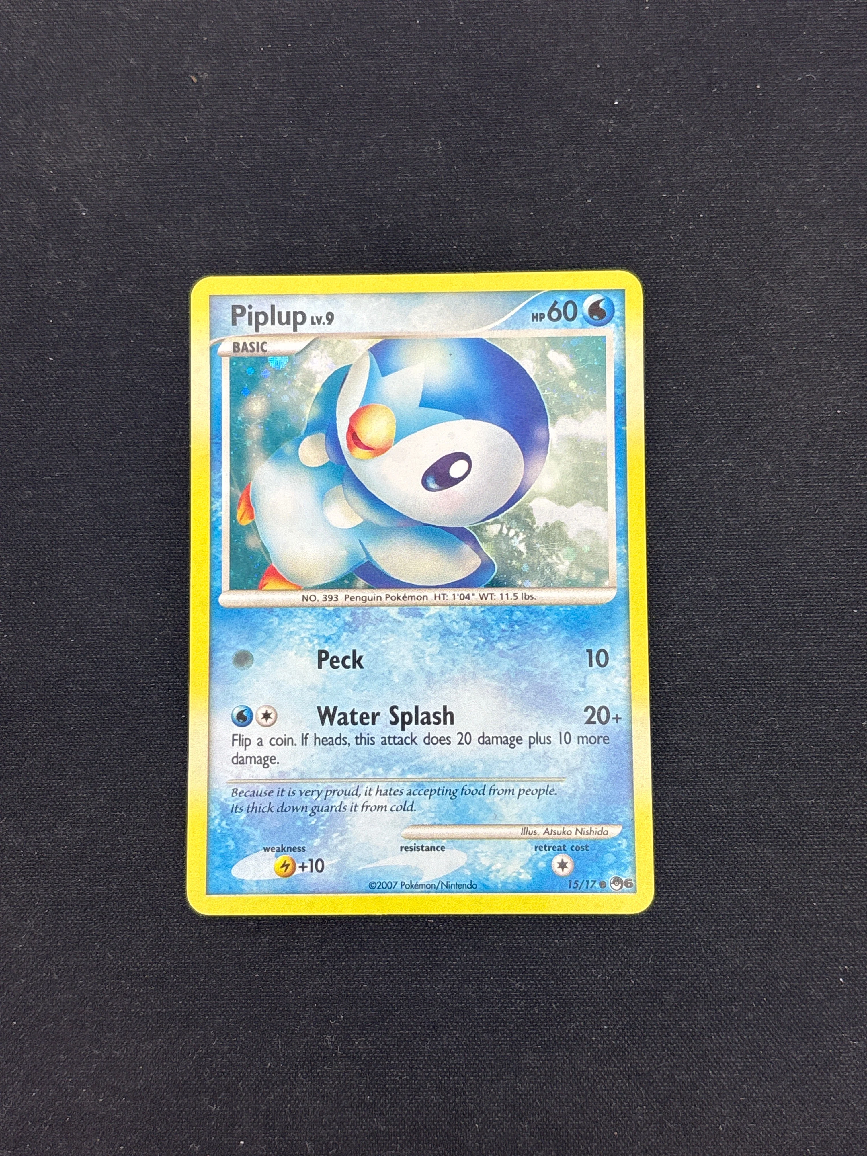 Product image 77