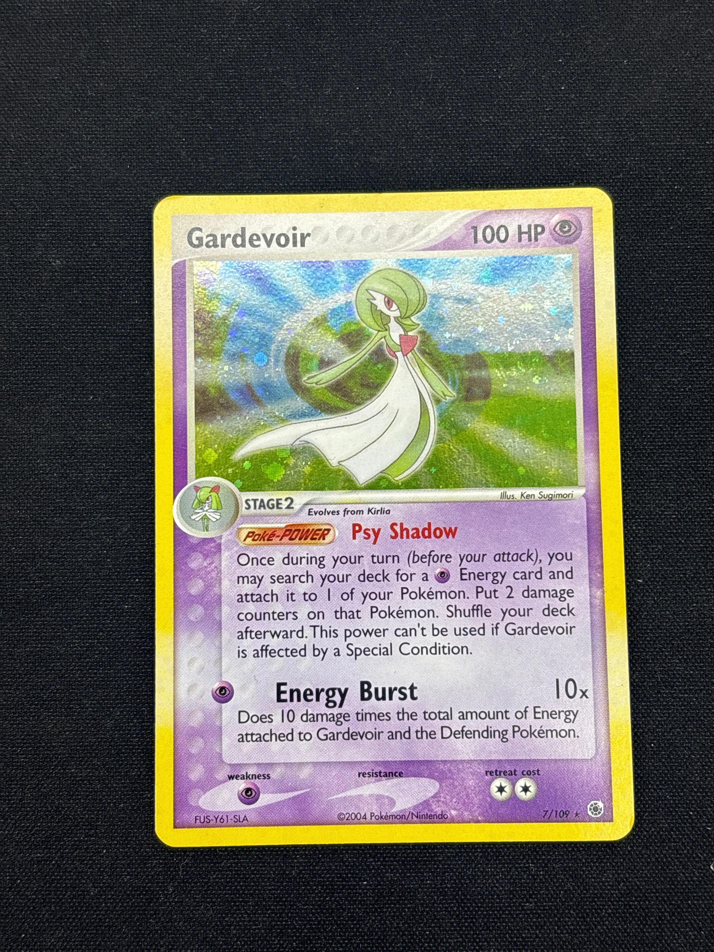 Product image 79