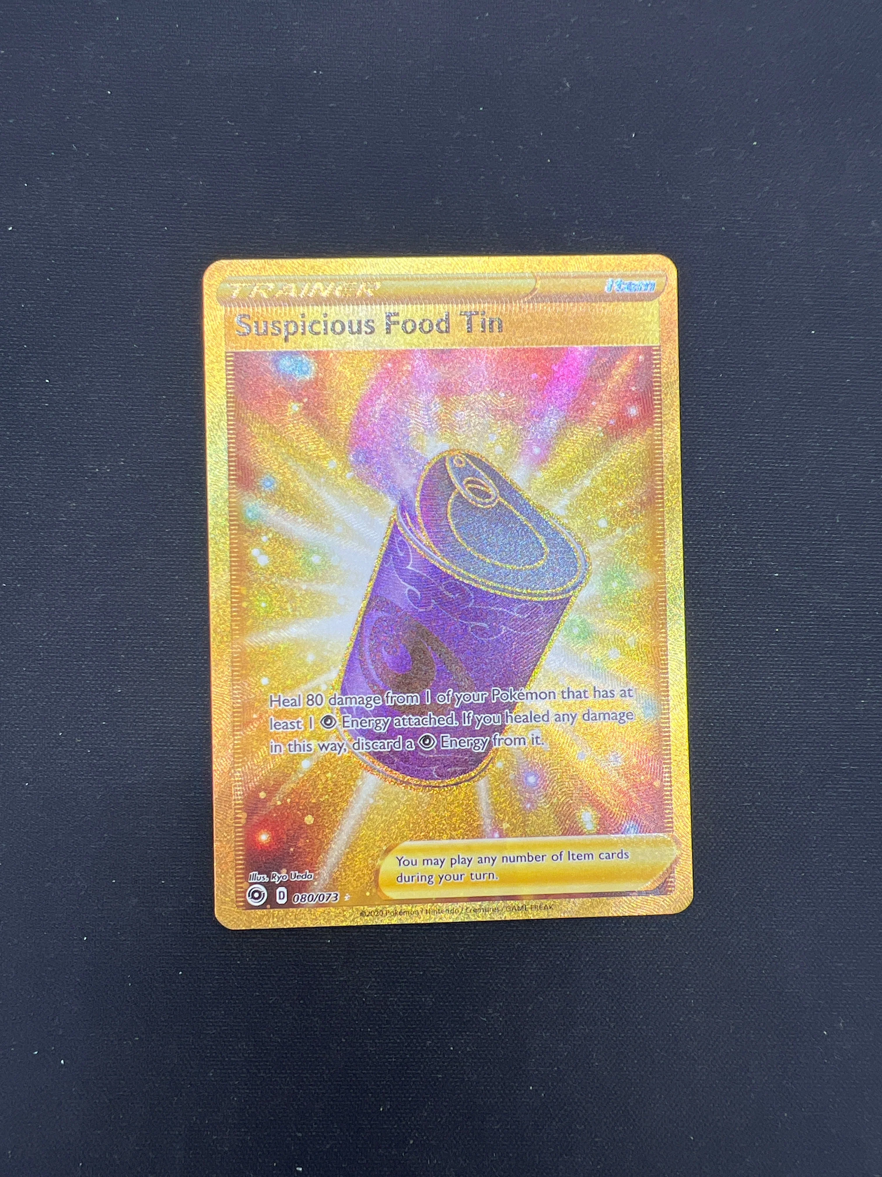 Product image 74