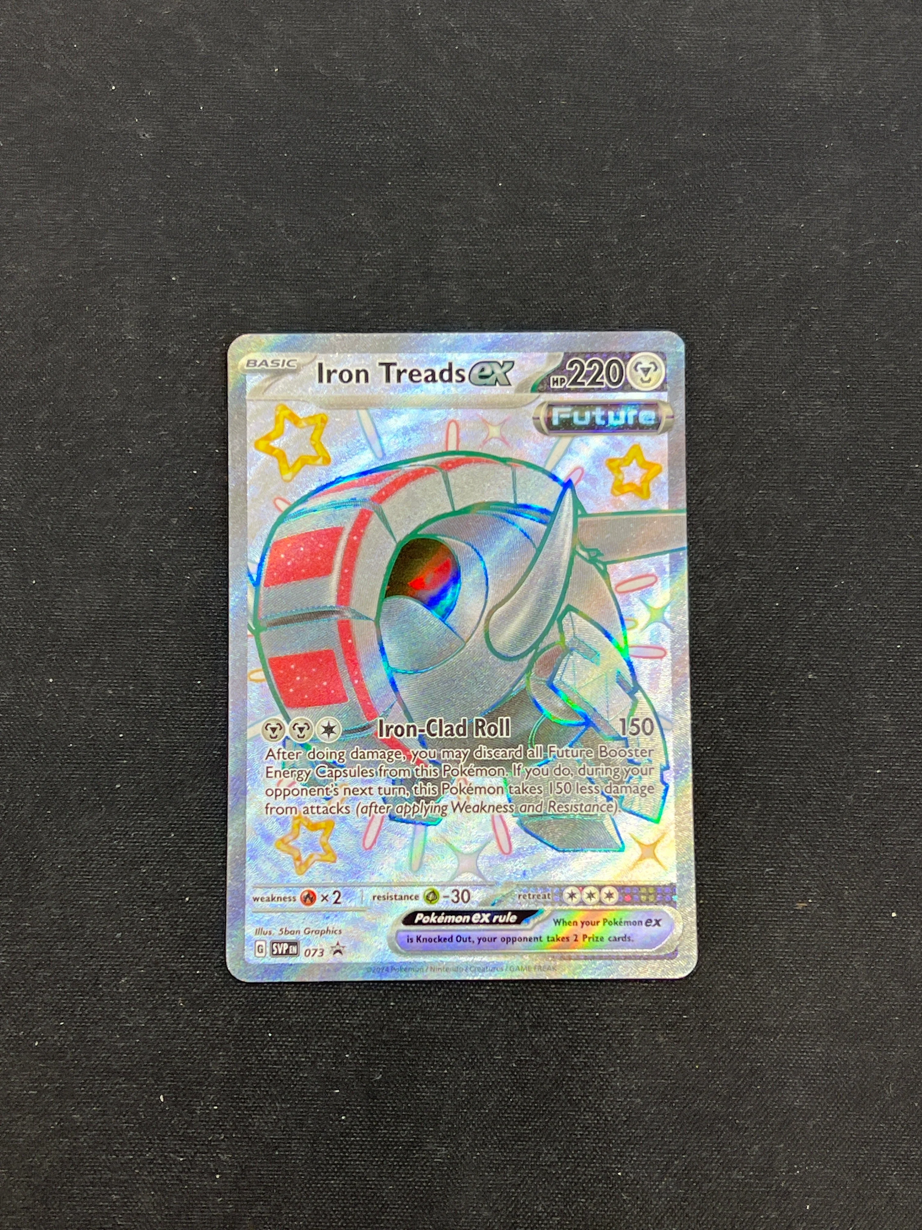 Product image 18
