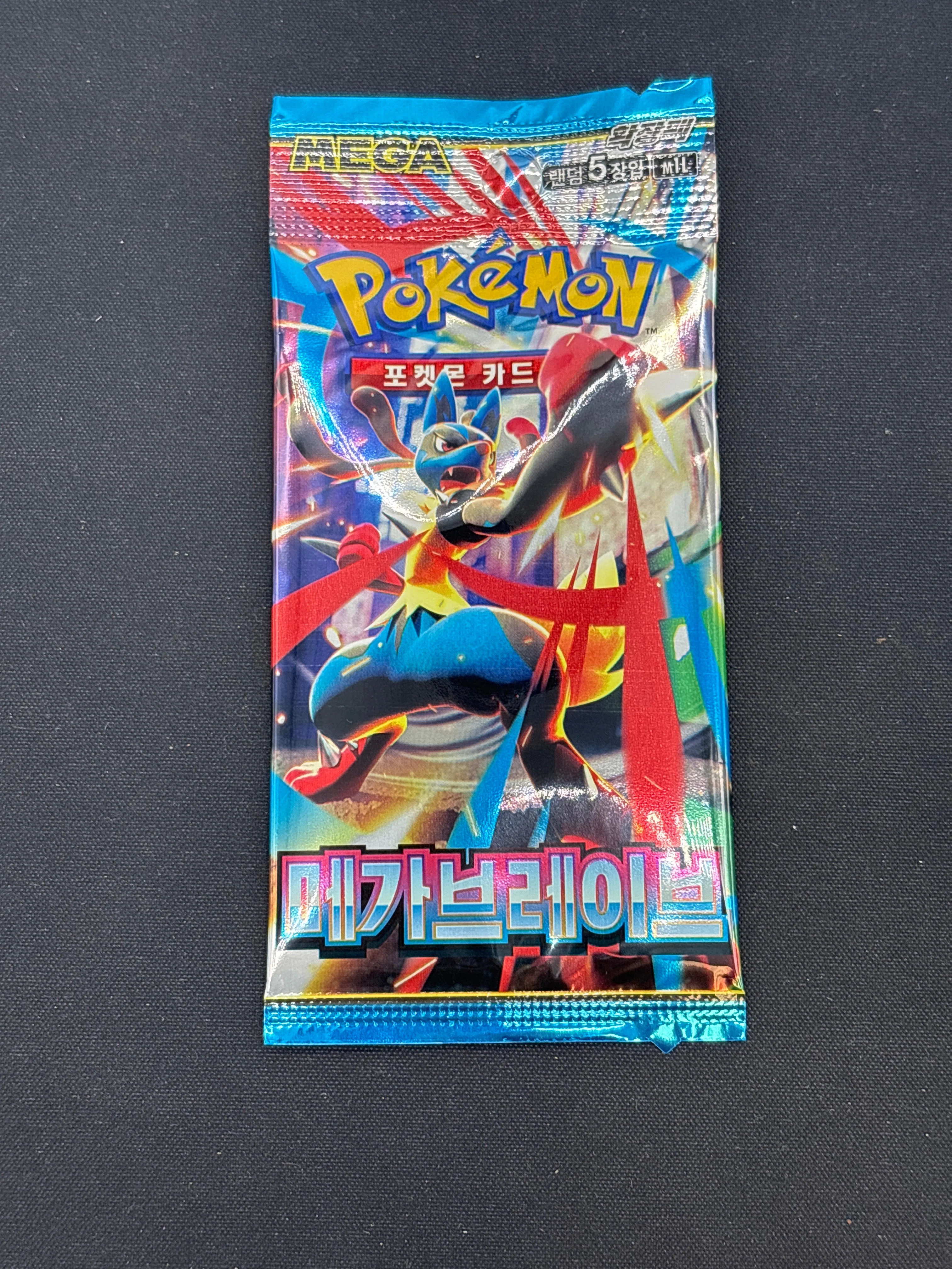 Product image 57