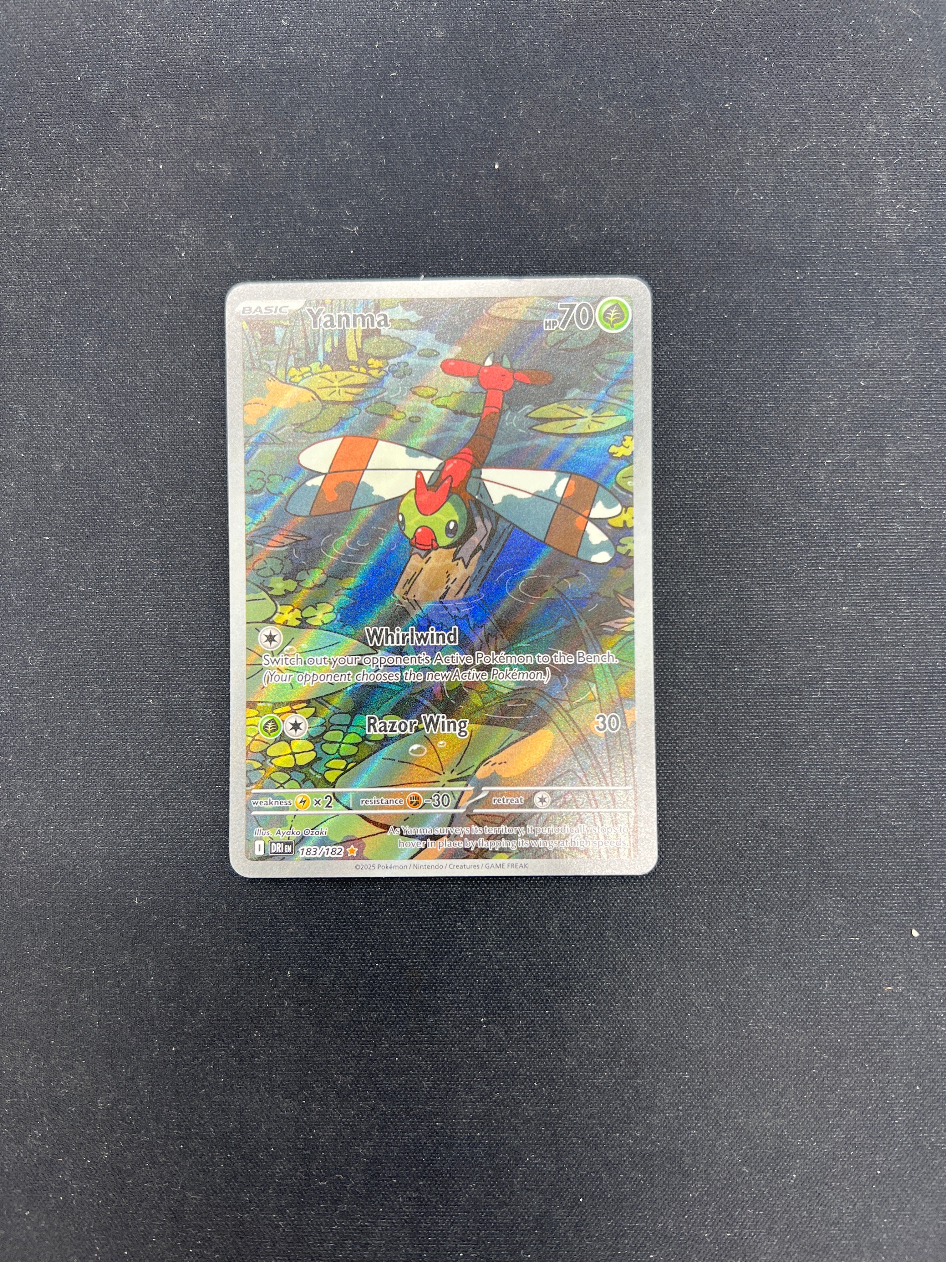 Product image 40