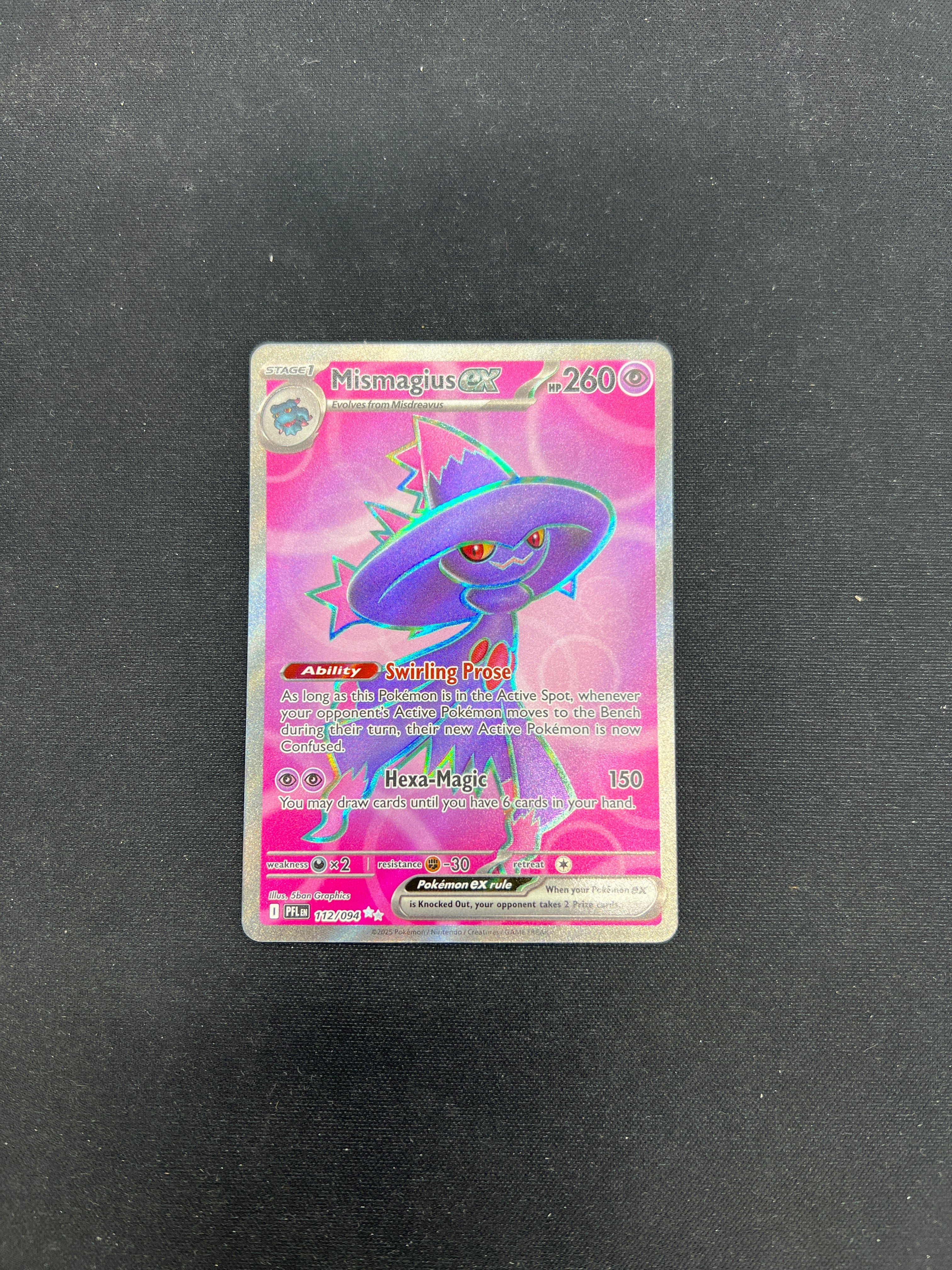 Product image 44