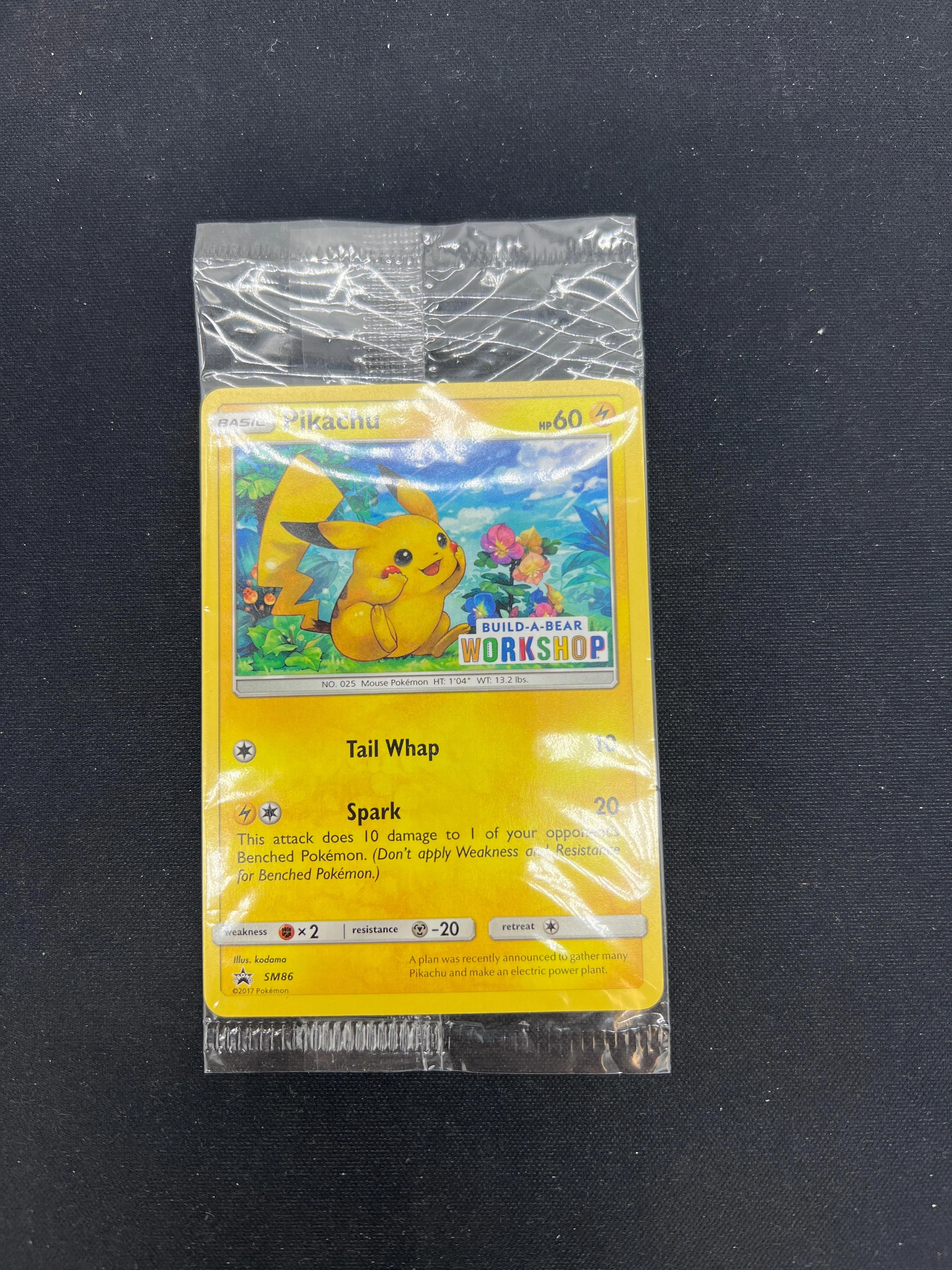 Product image 55