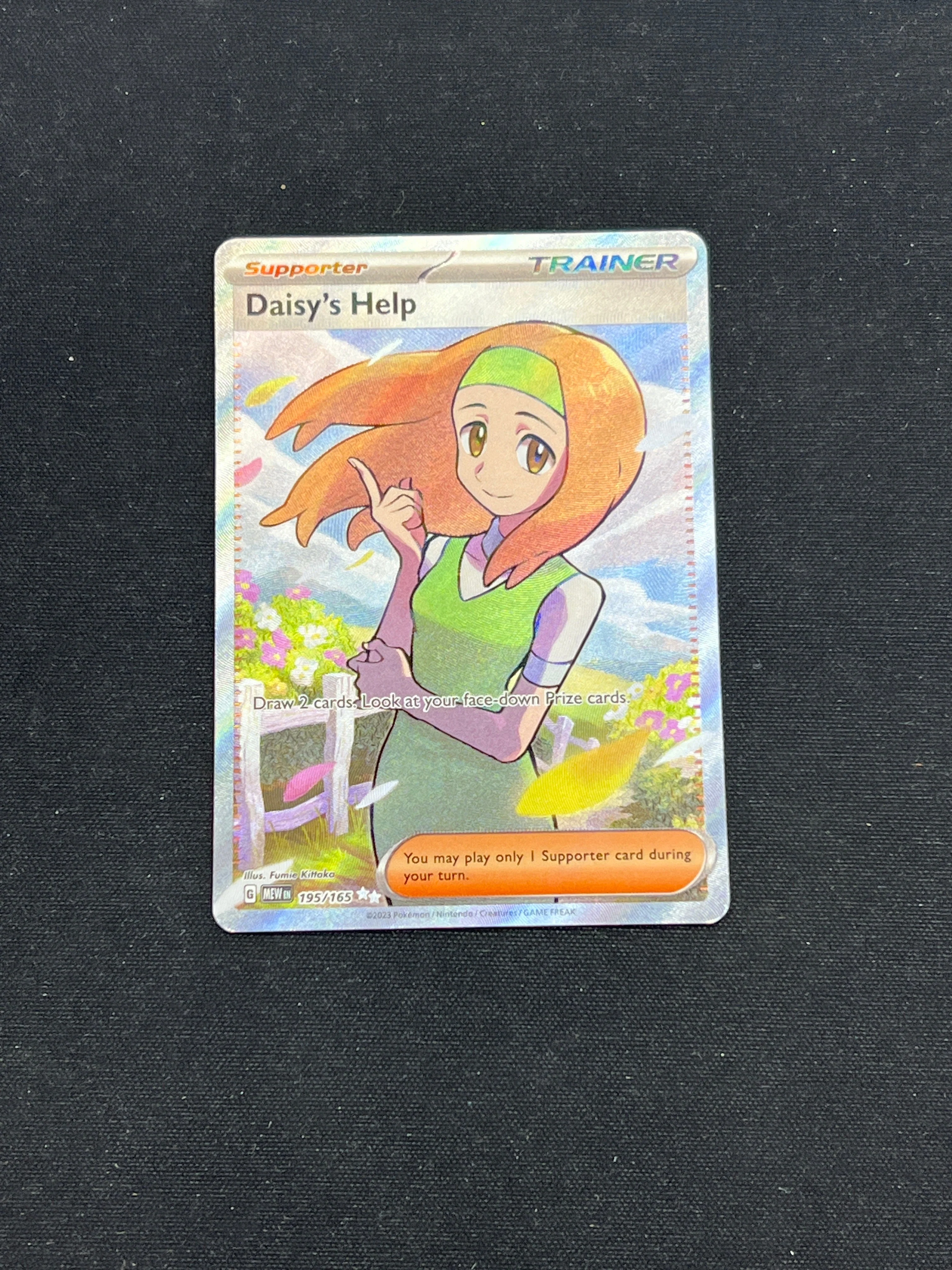 Product image 63