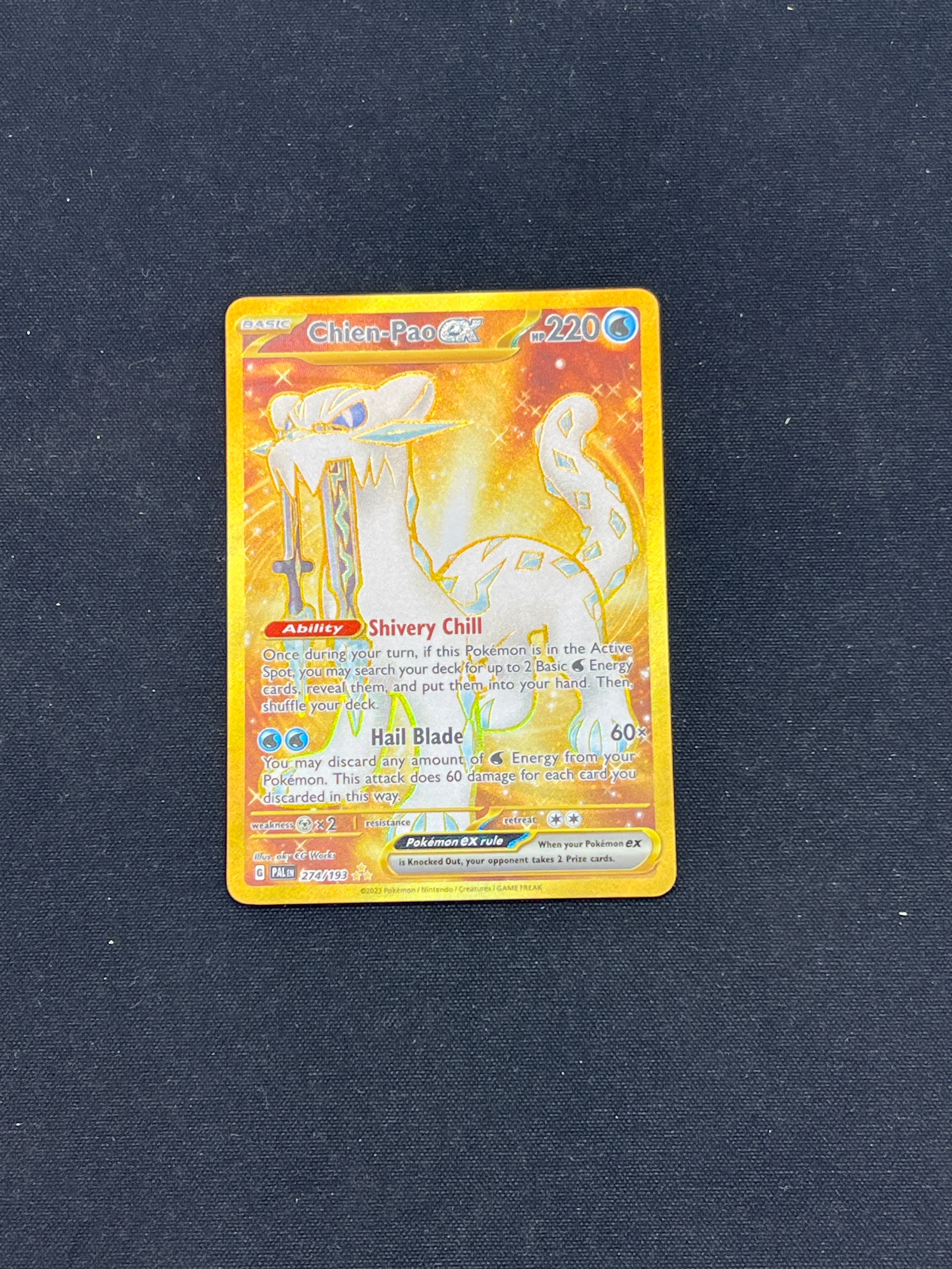 Product image 73