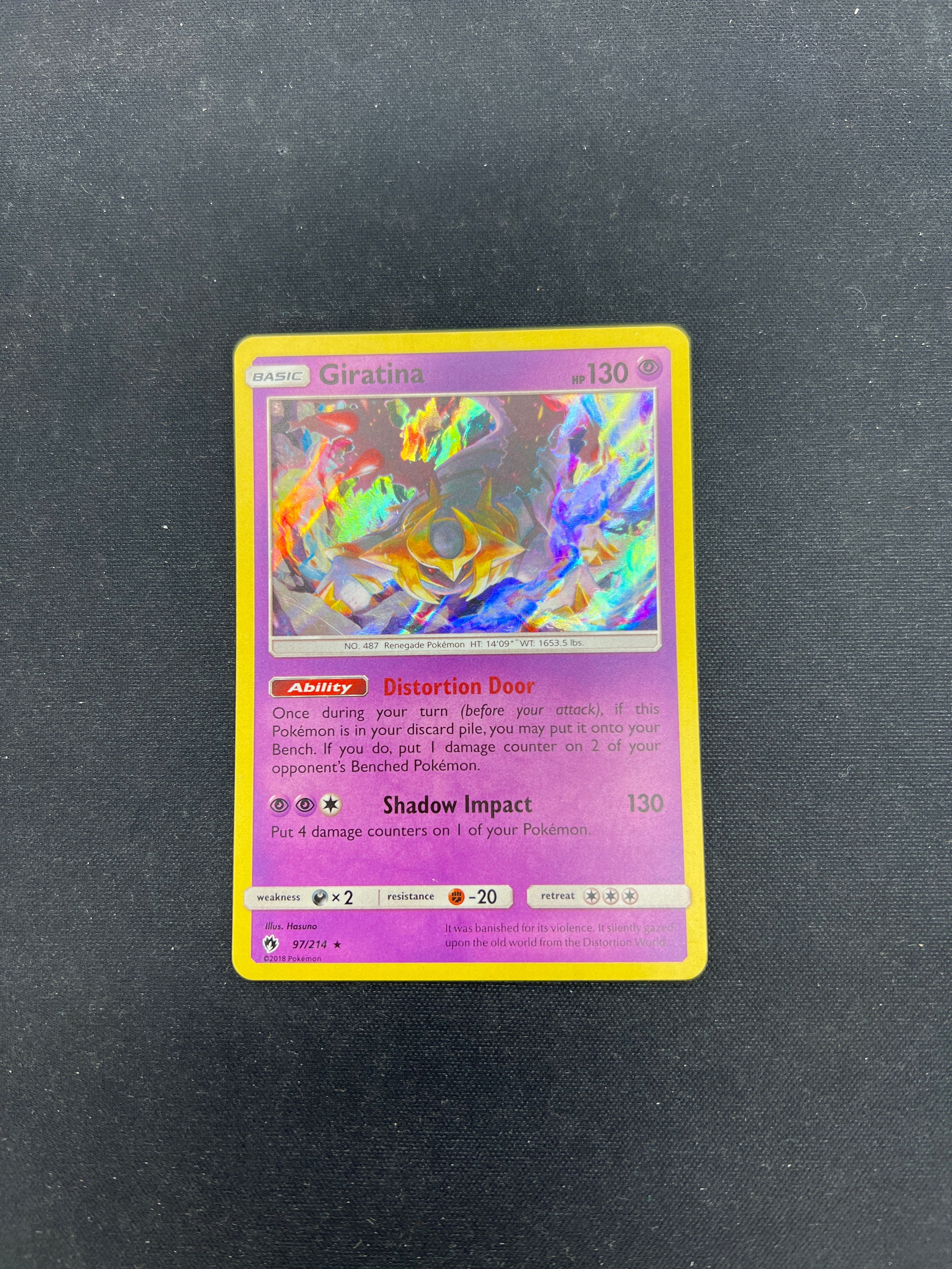 Product image 75
