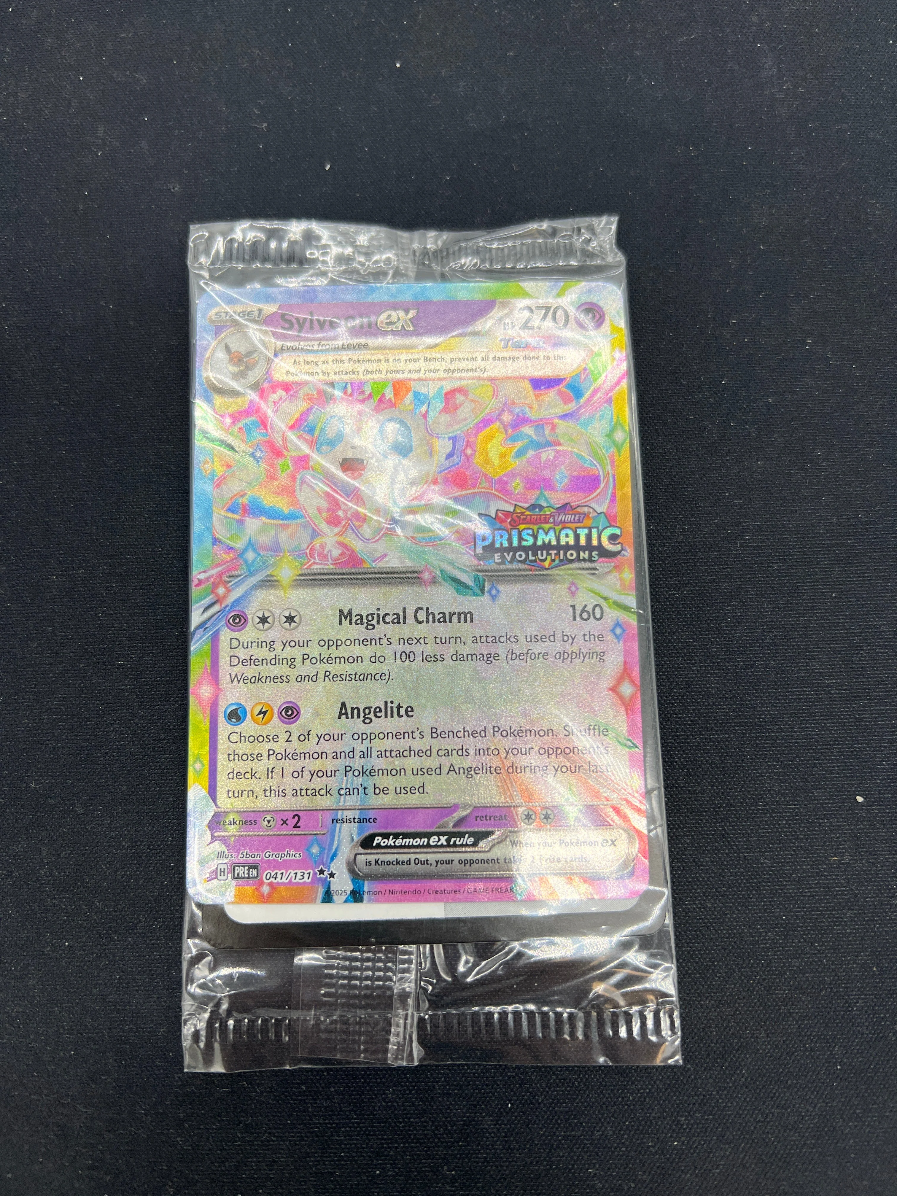 Product image 23