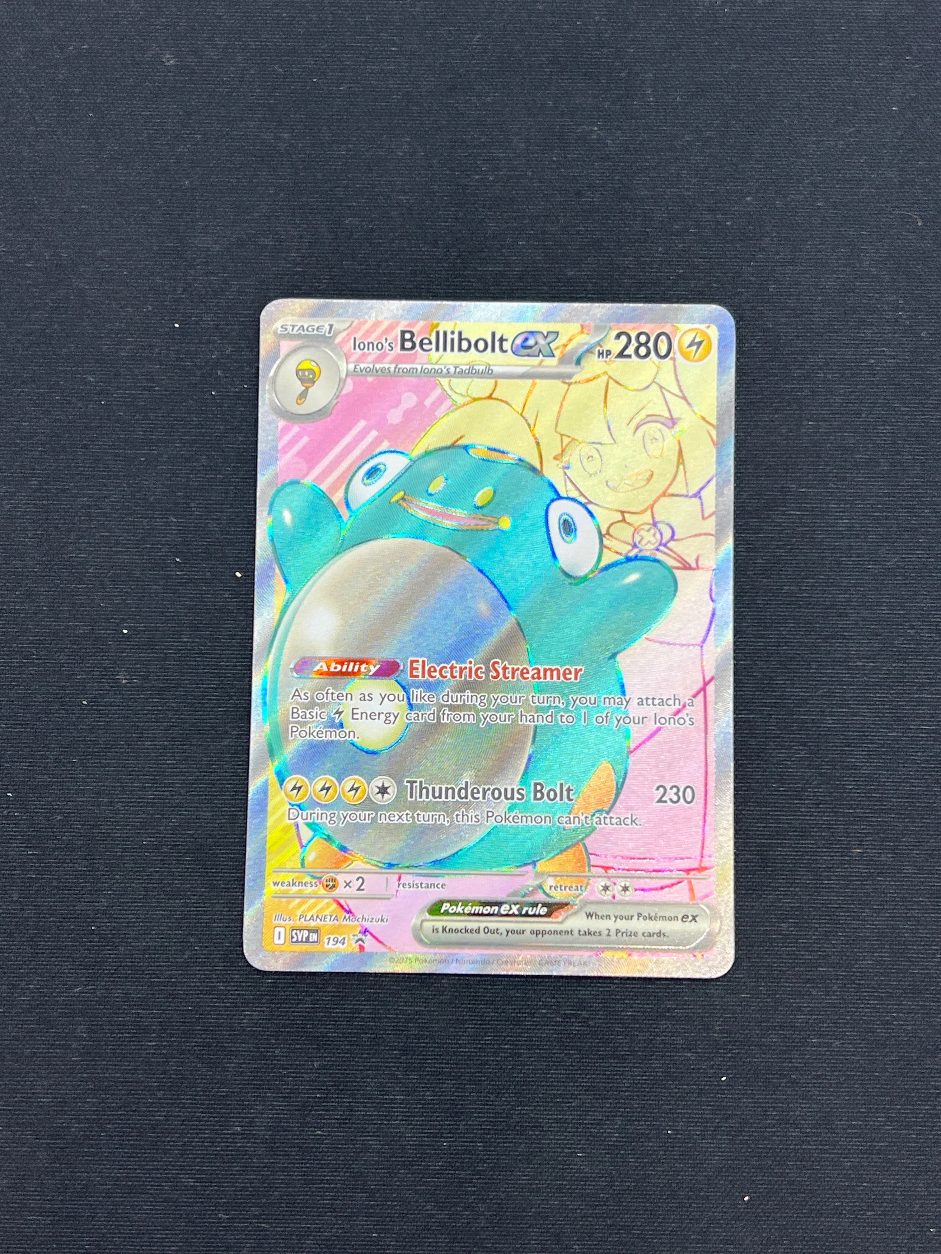 Product image 59