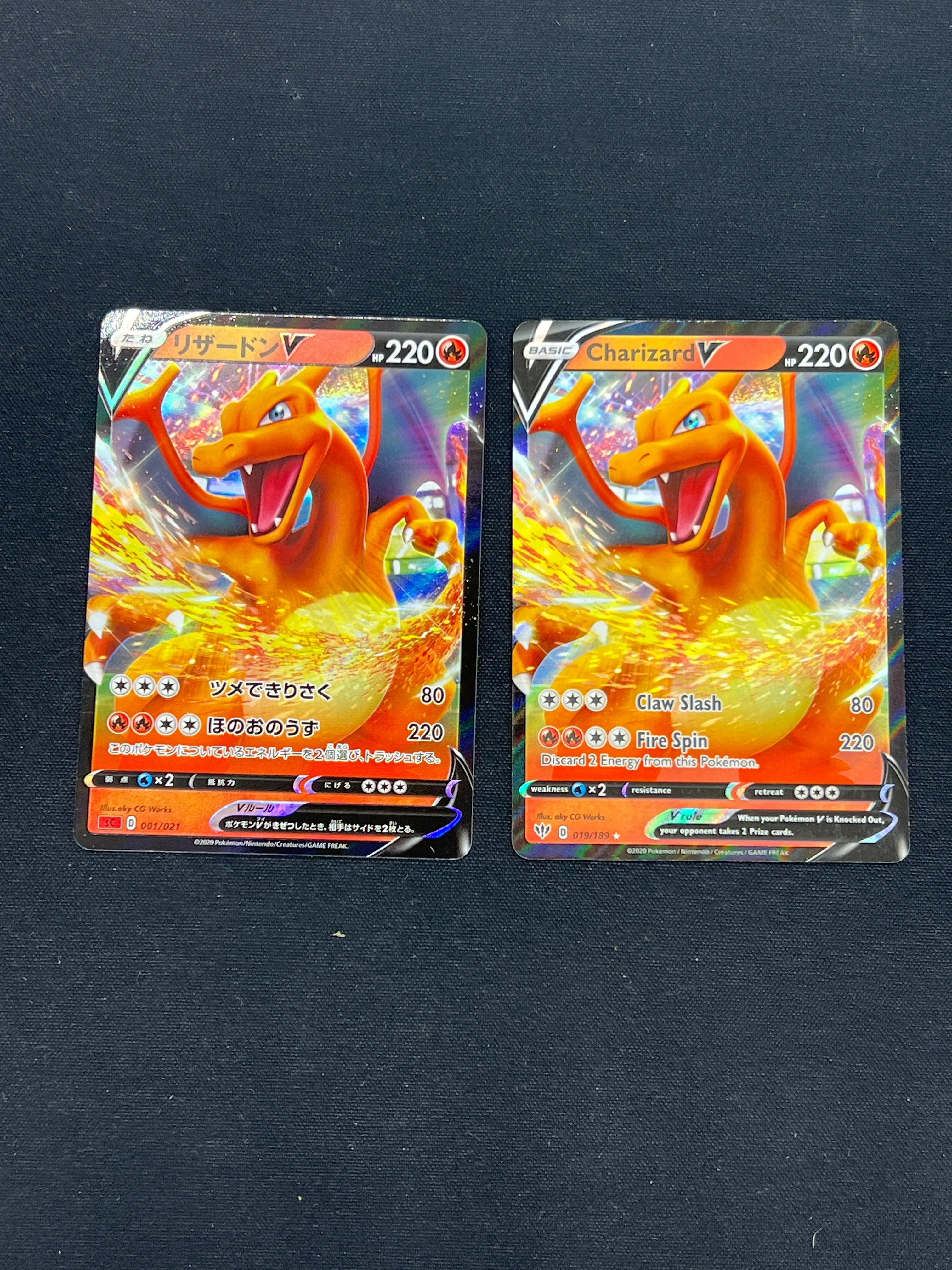 Product image 82