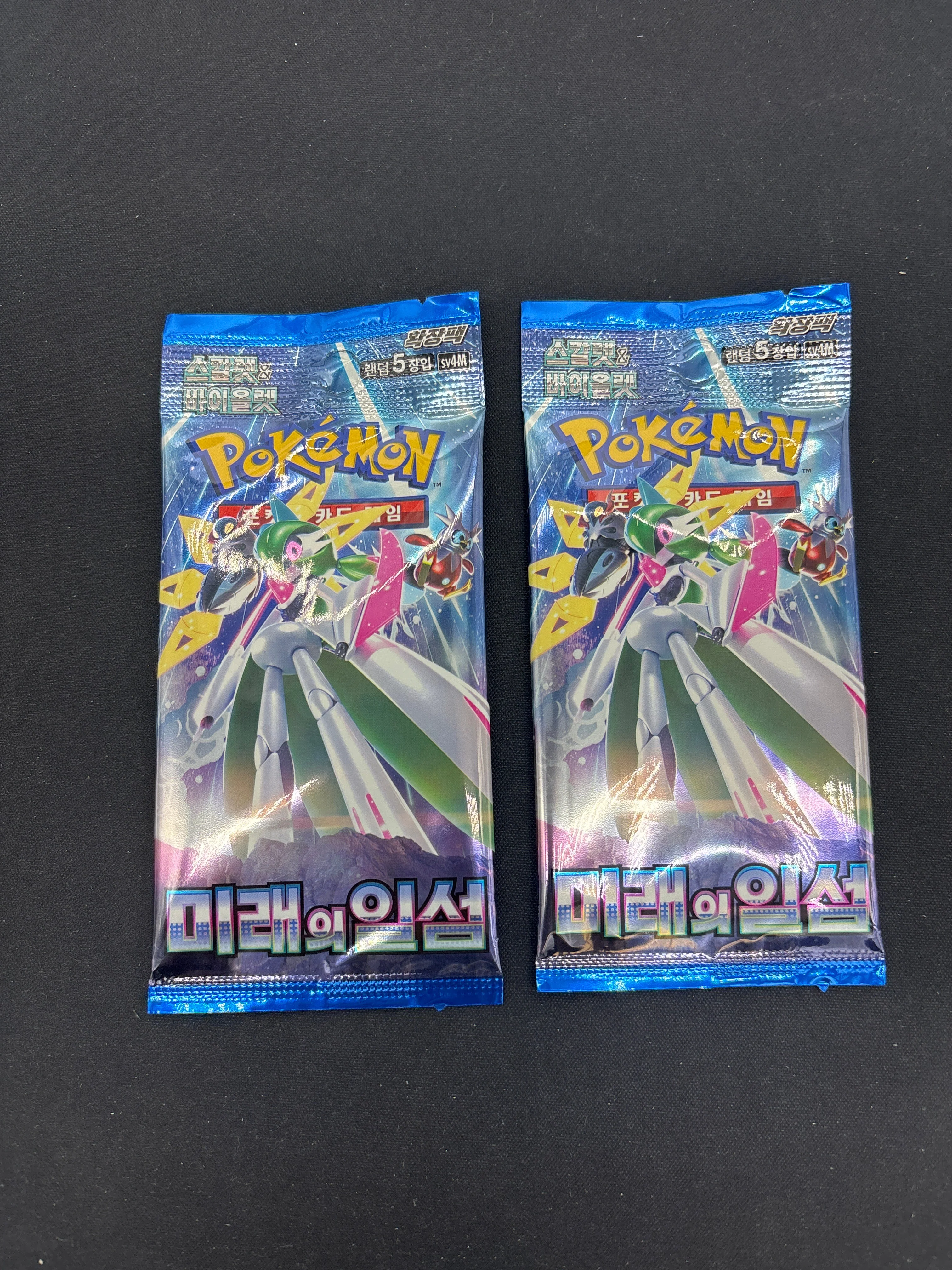 Product image 68