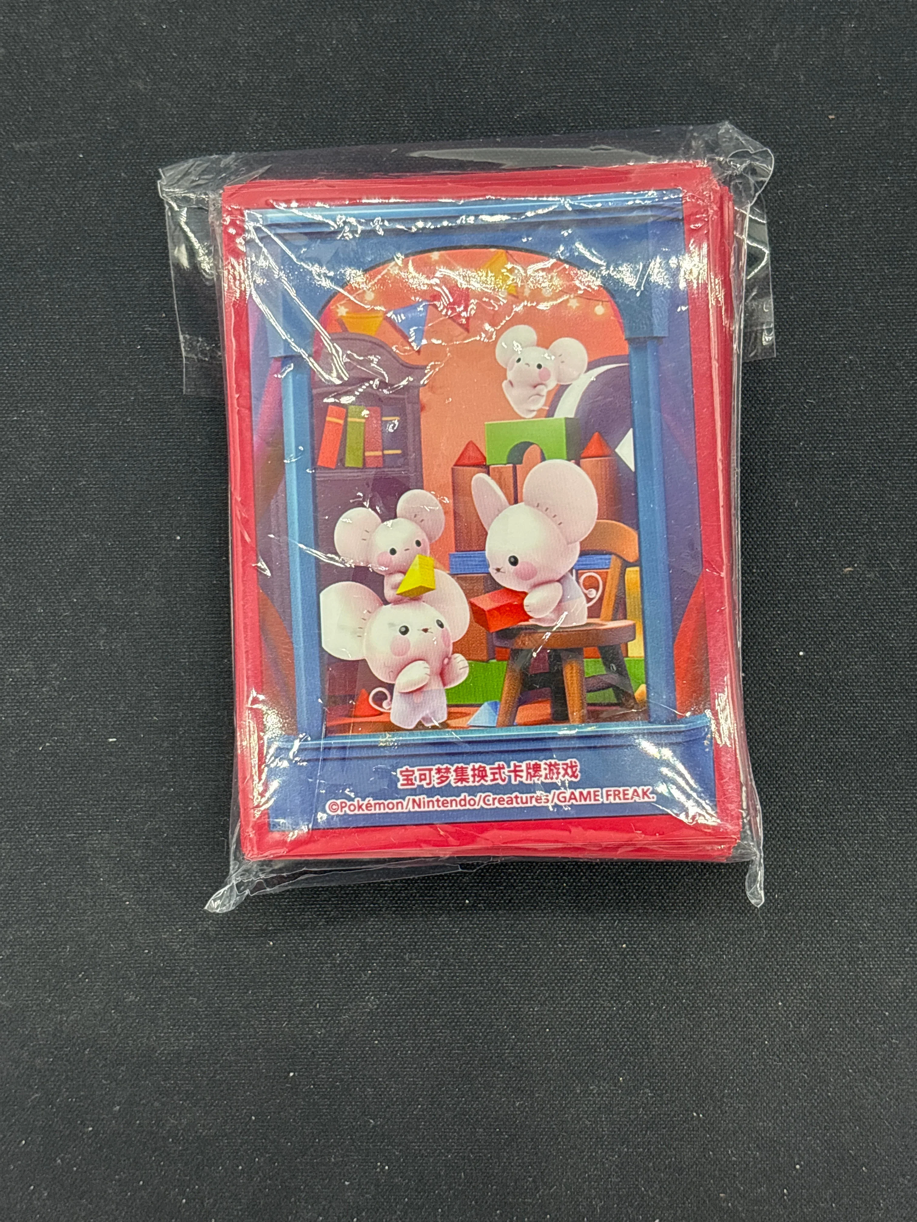 Product image 23