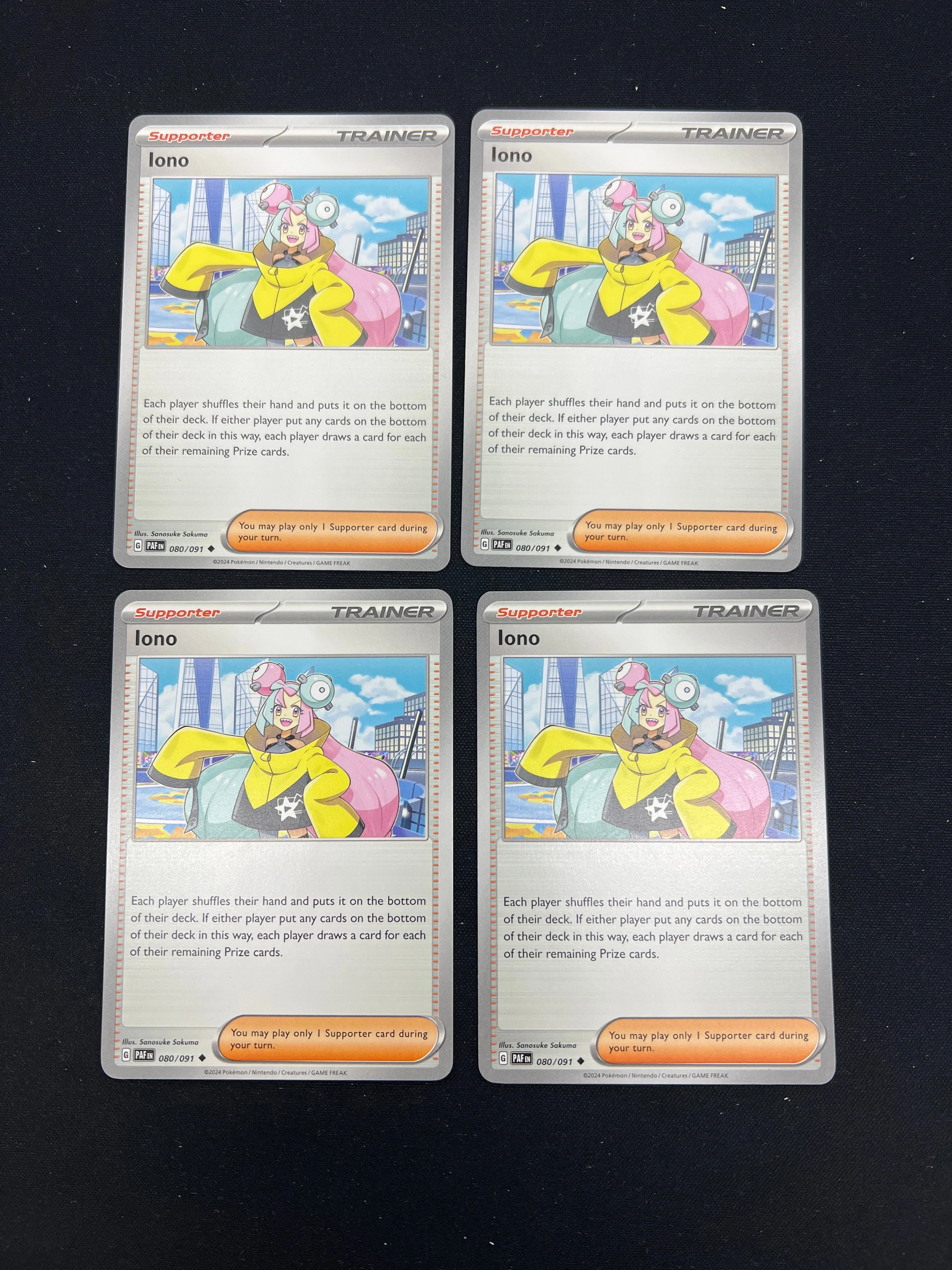 Product image 27