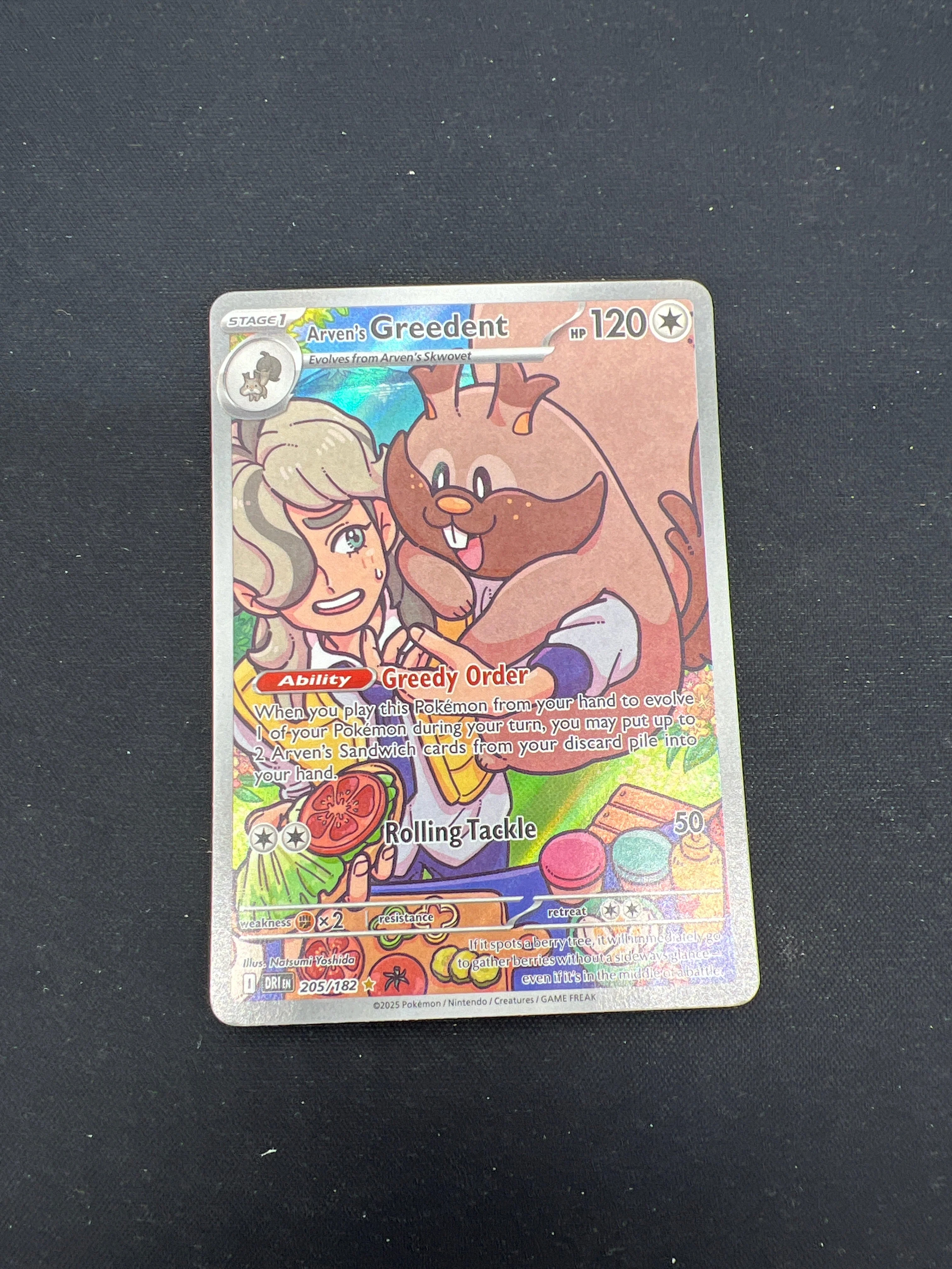 Product image 34